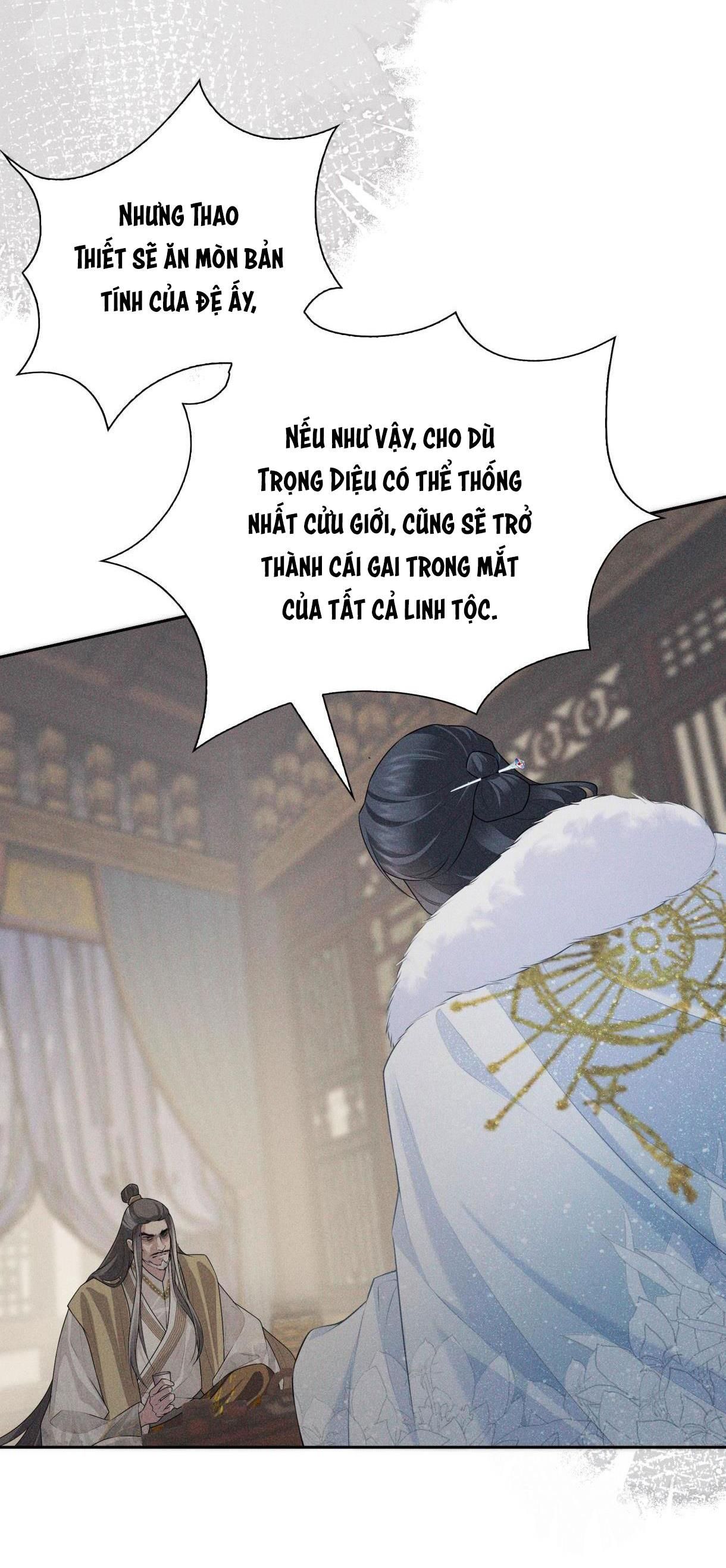 Chiếm Đoạt Ánh Trăng Chapter 34 - 12