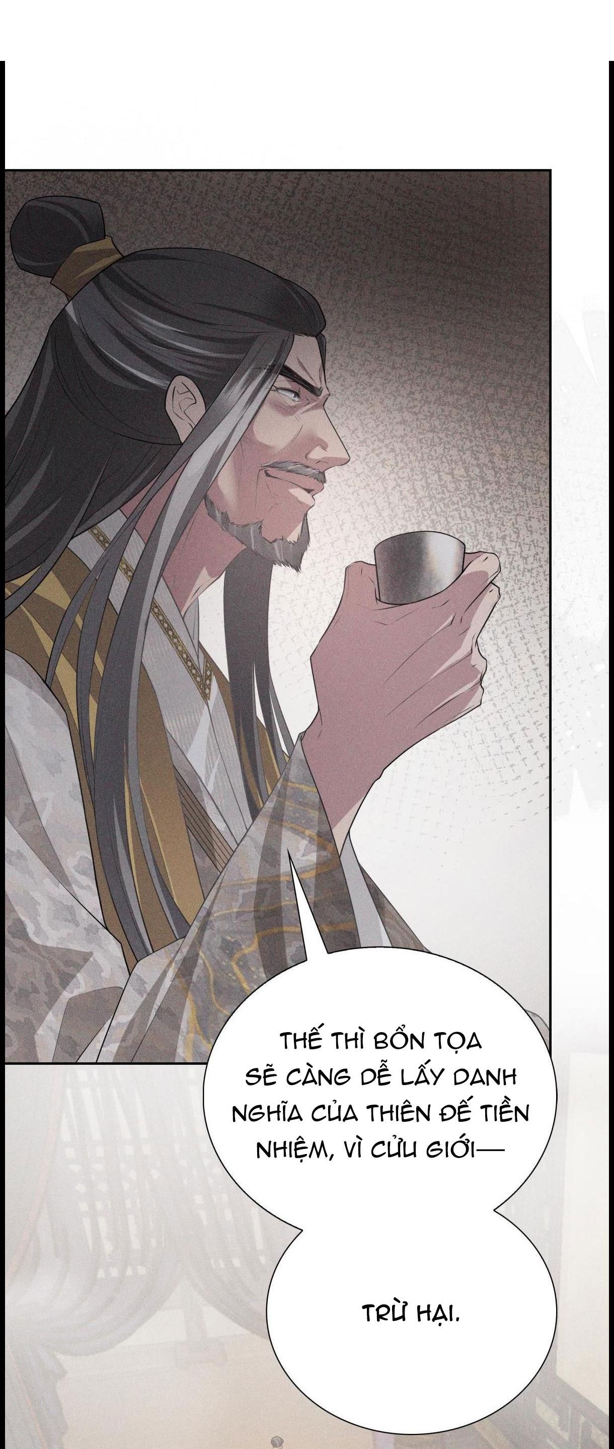 Chiếm Đoạt Ánh Trăng Chapter 34 - 13