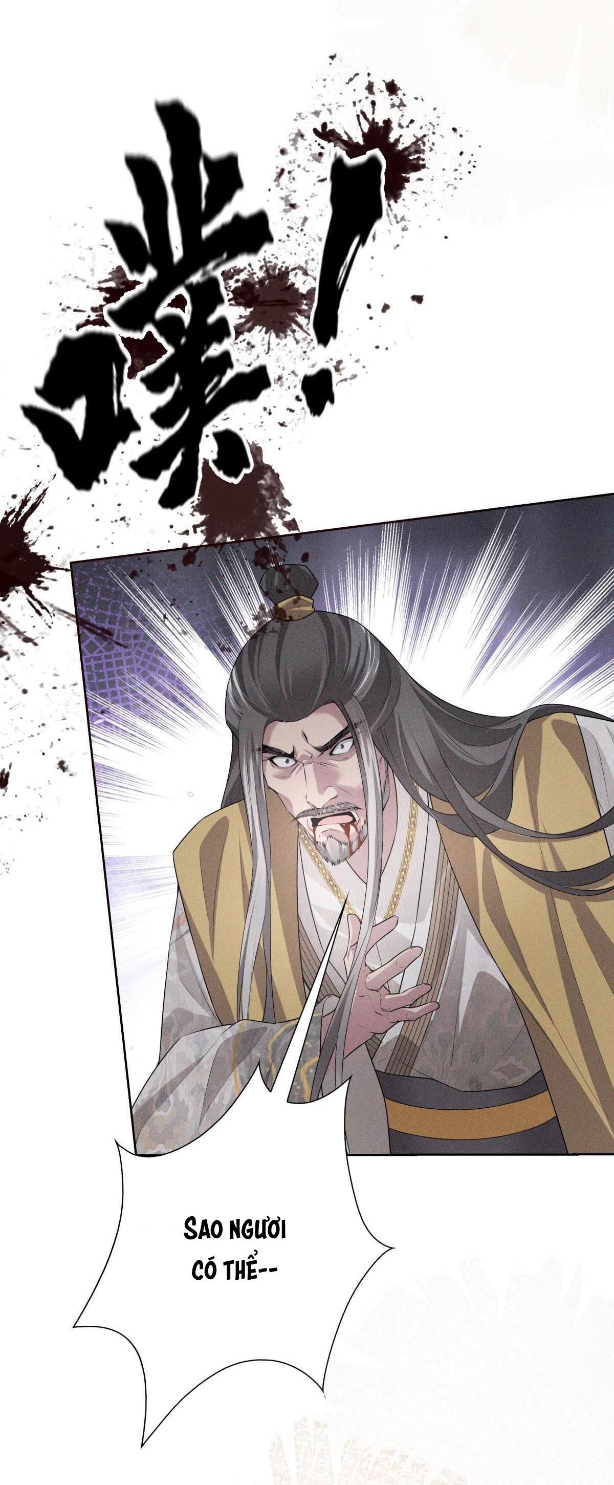 Chiếm Đoạt Ánh Trăng Chapter 34 - 22