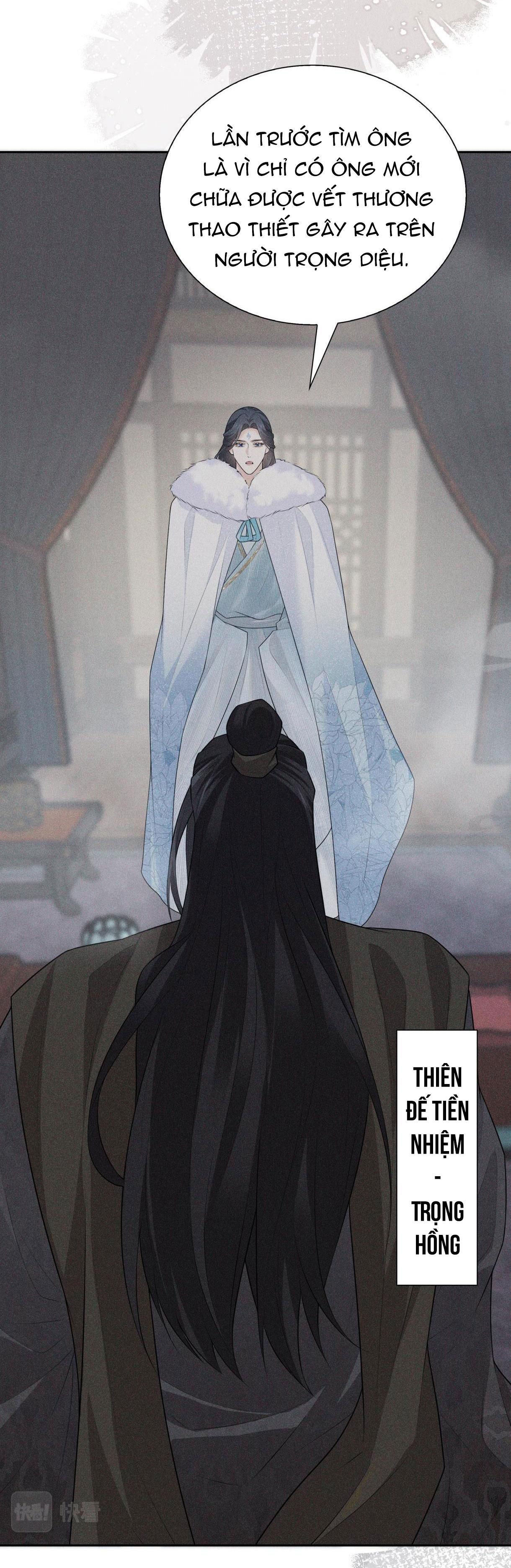 Chiếm Đoạt Ánh Trăng Chapter 34 - 5