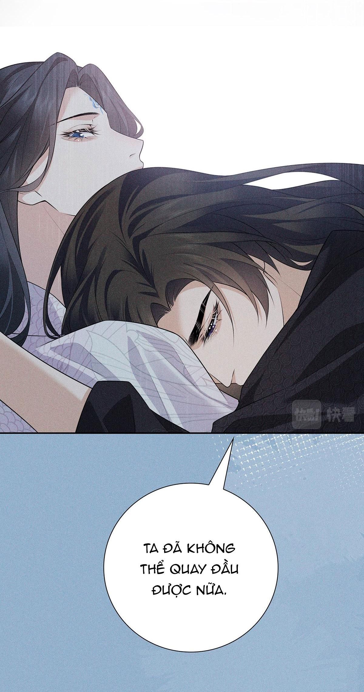 Chiếm Đoạt Ánh Trăng Chapter 35 - 21