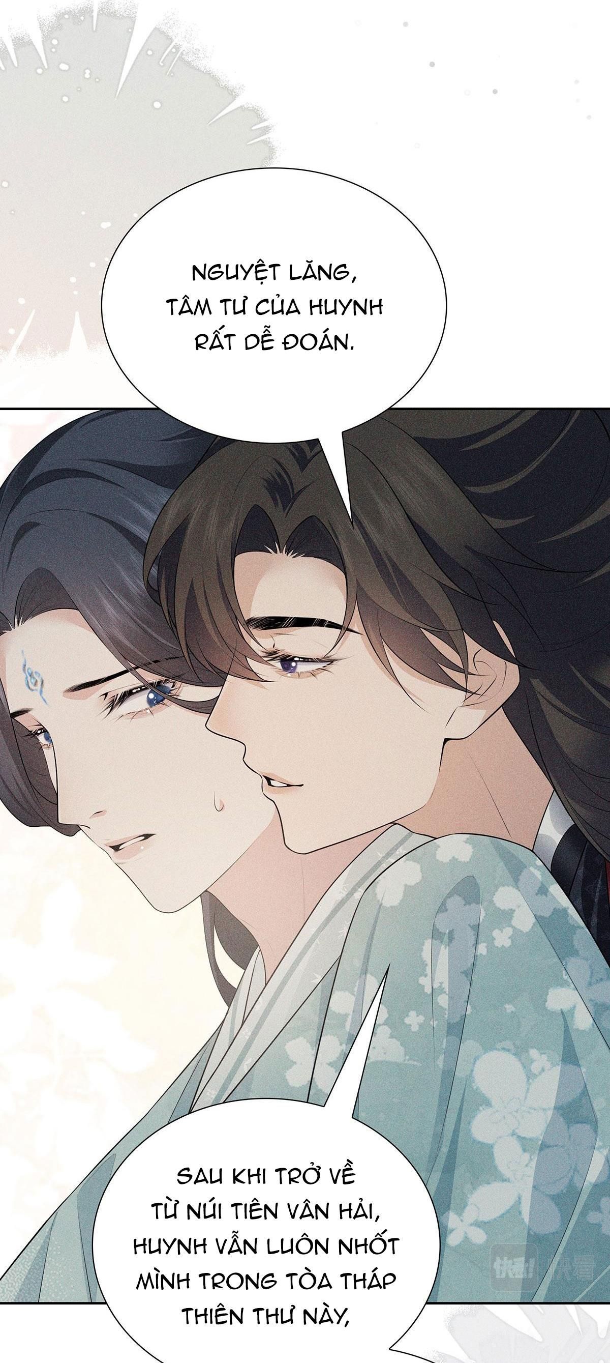 Chiếm Đoạt Ánh Trăng Chapter 36 - 12