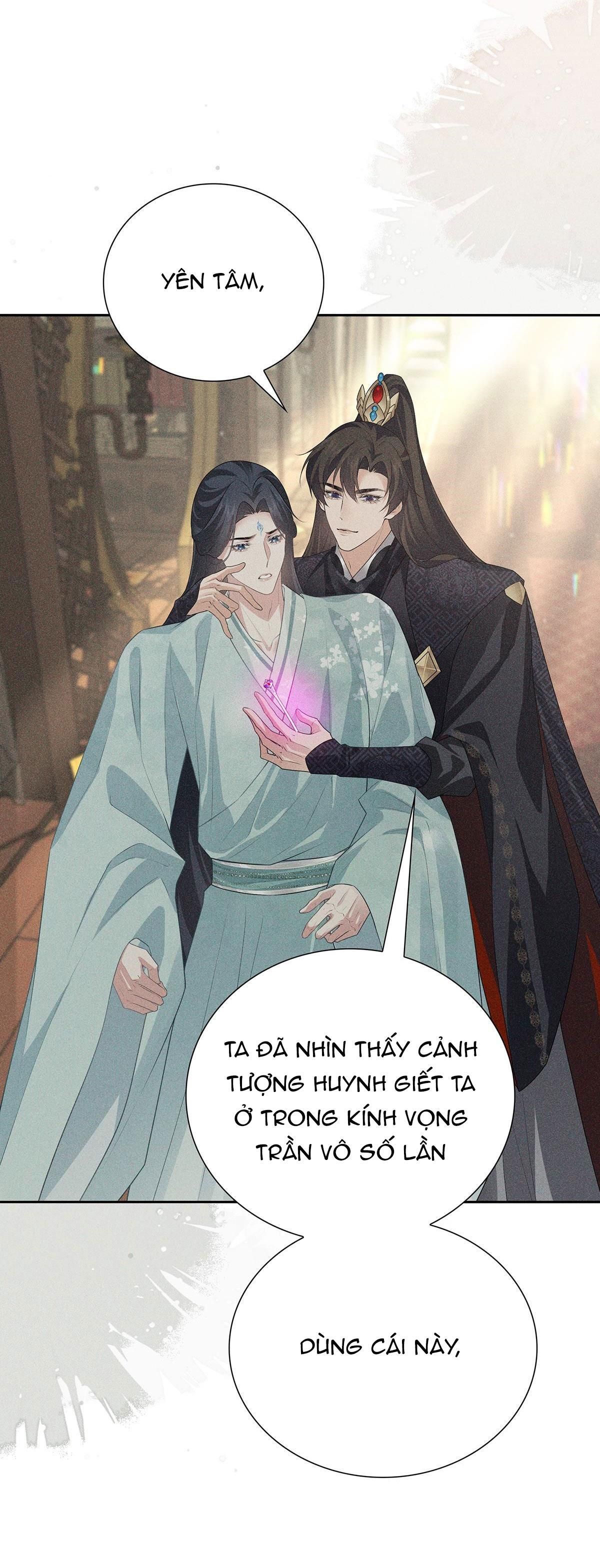 Chiếm Đoạt Ánh Trăng Chapter 36 - 14