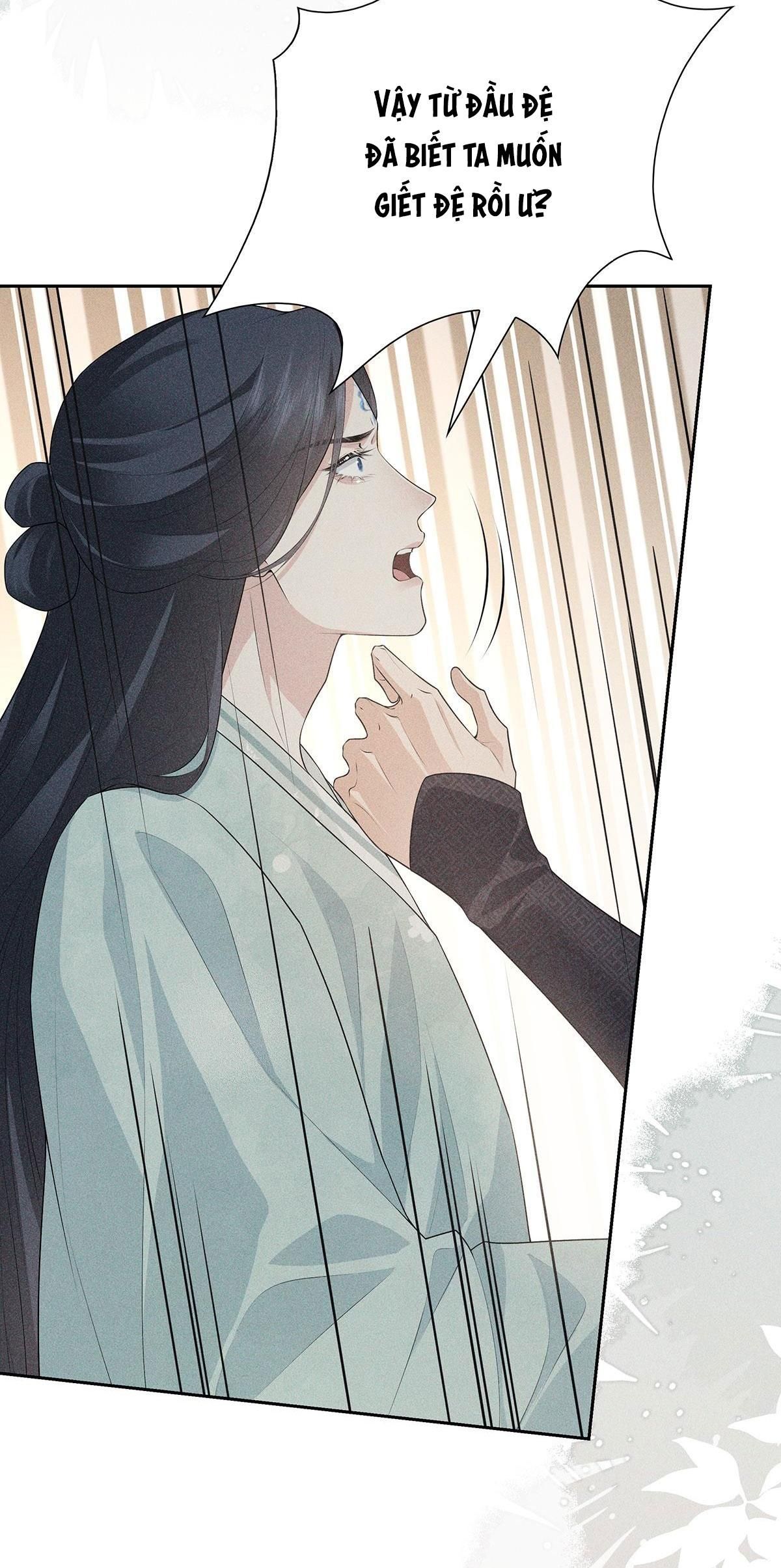 Chiếm Đoạt Ánh Trăng Chapter 36 - 22