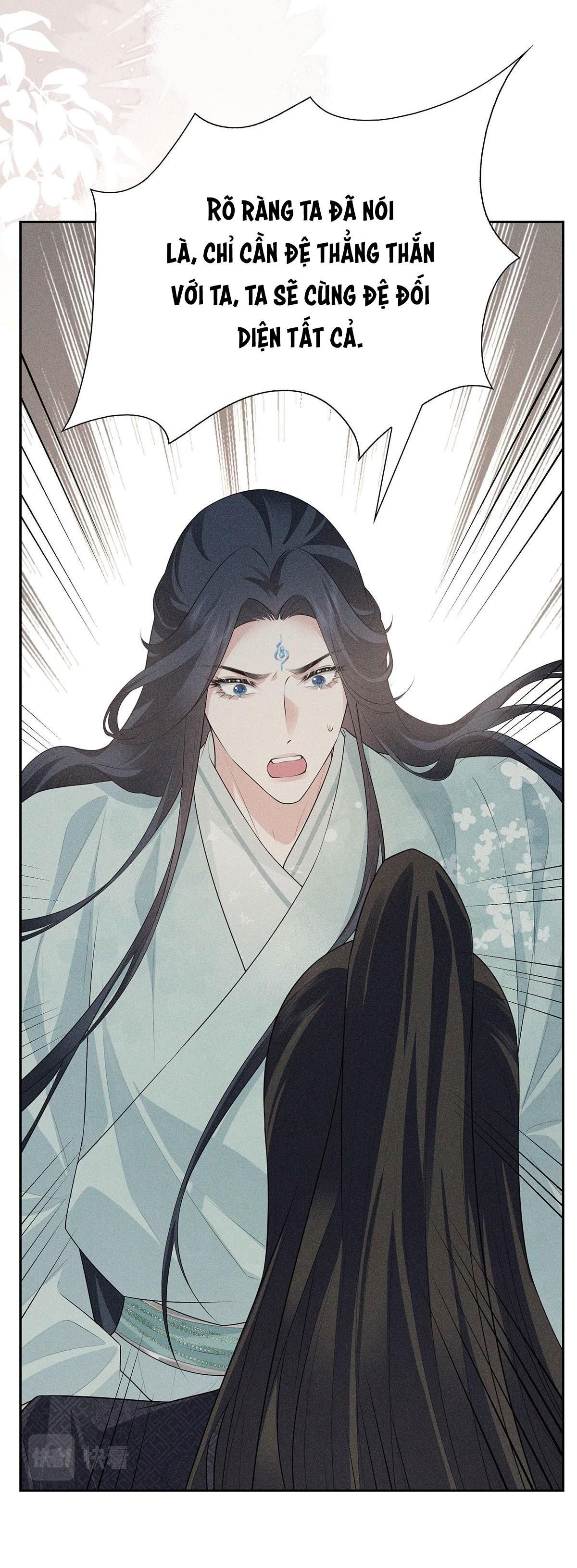 Chiếm Đoạt Ánh Trăng Chapter 36 - 24