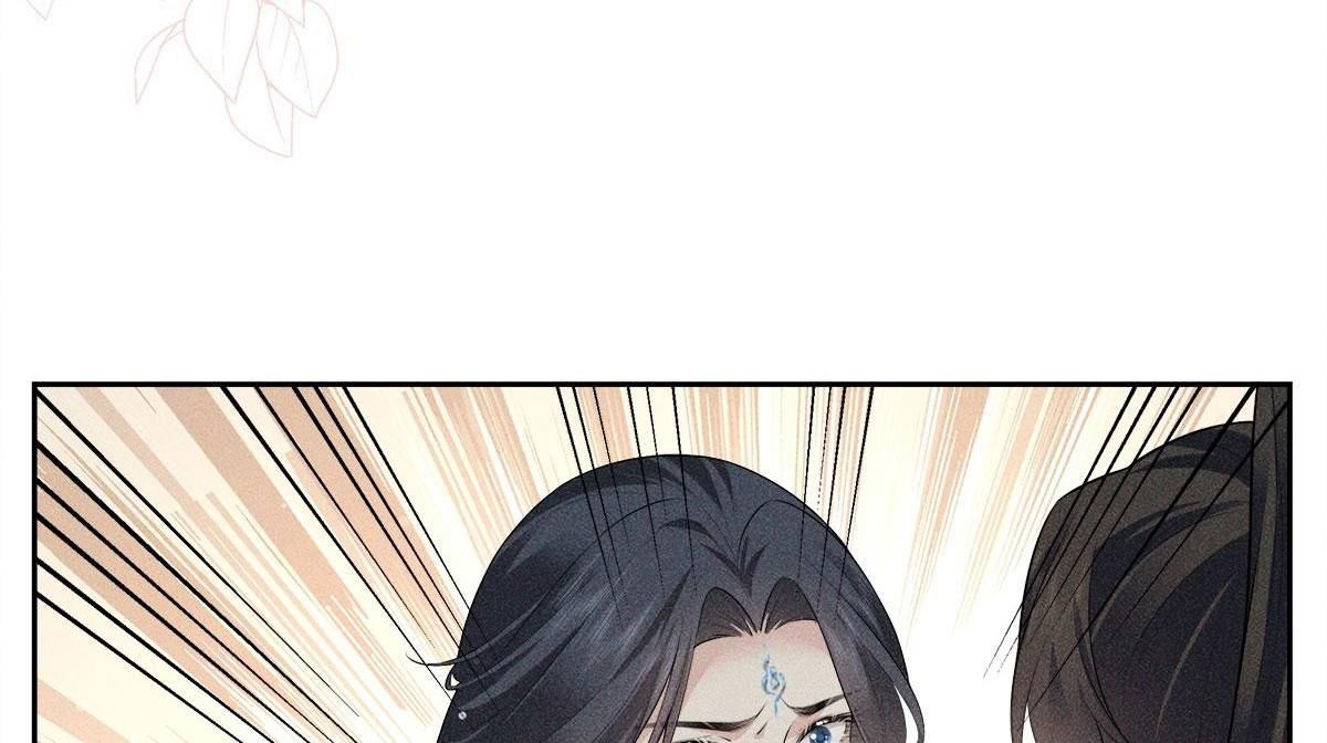 Chiếm Đoạt Ánh Trăng Chapter 36 - 27