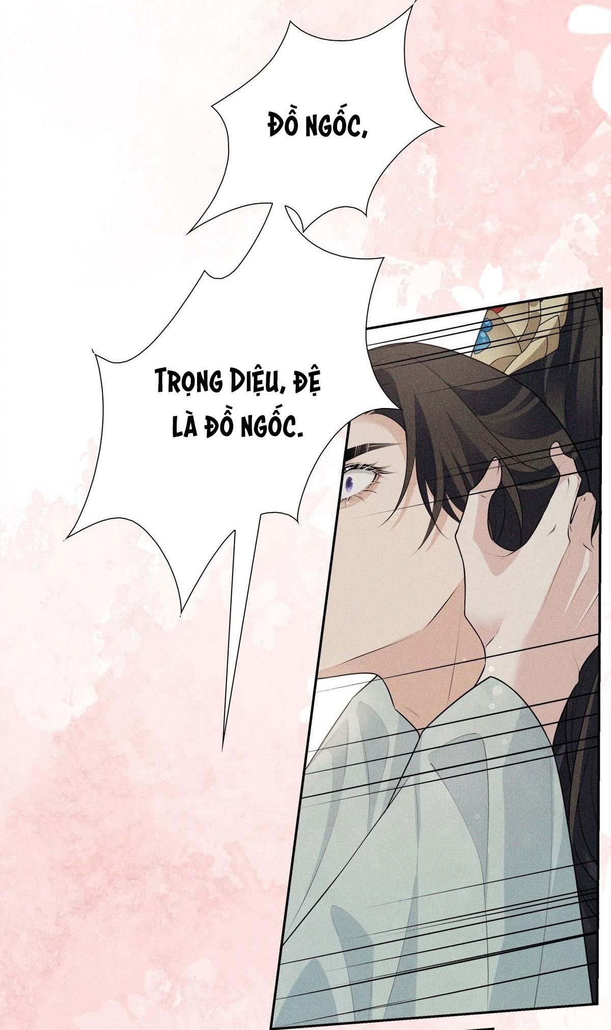 Chiếm Đoạt Ánh Trăng Chapter 36 - 31