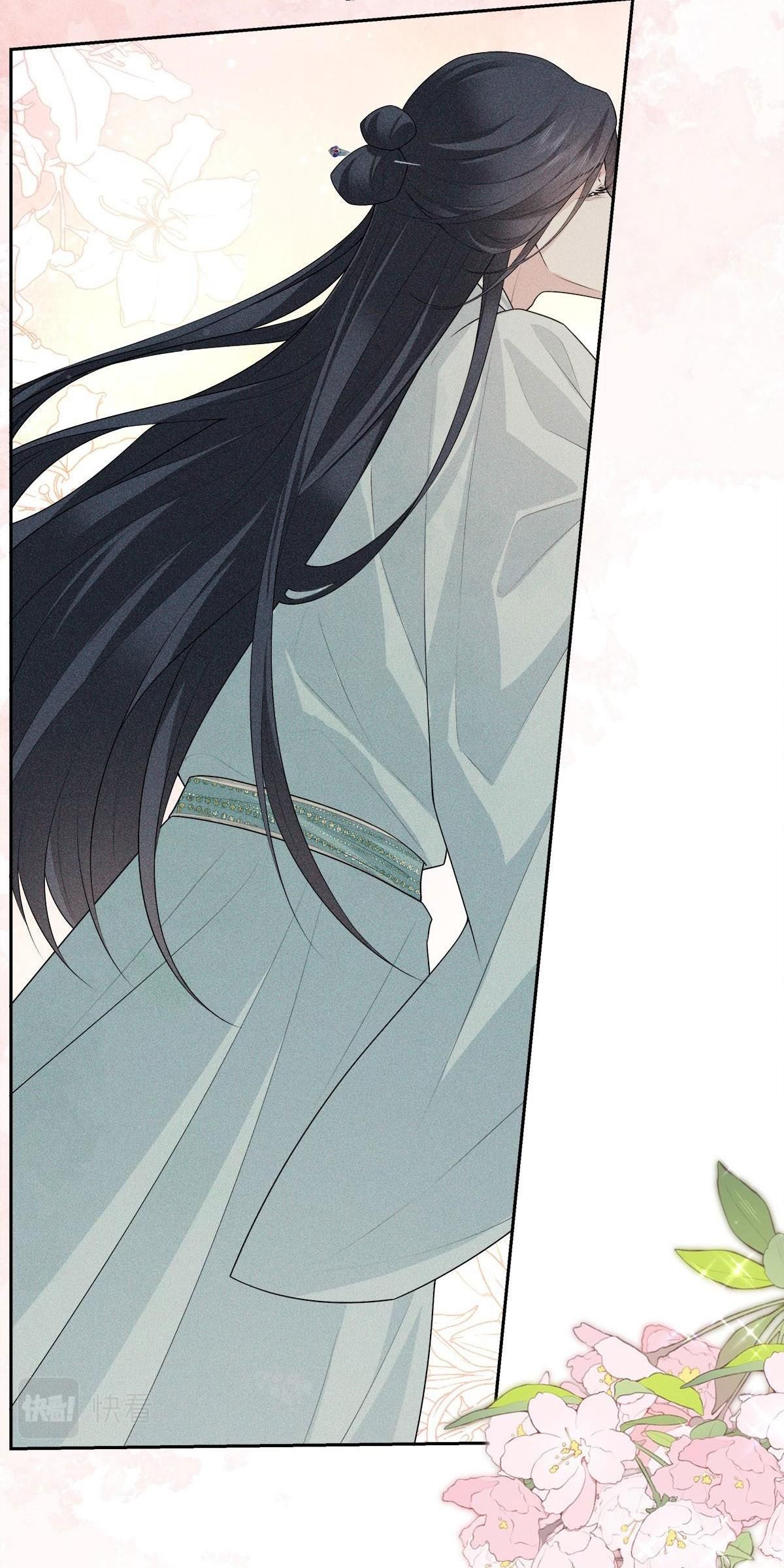 Chiếm Đoạt Ánh Trăng Chapter 36 - 32