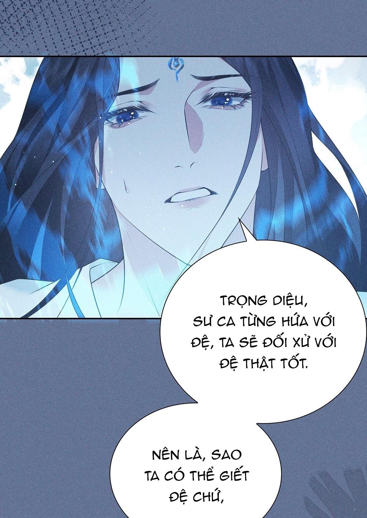 Chiếm Đoạt Ánh Trăng Chapter 37 - 15