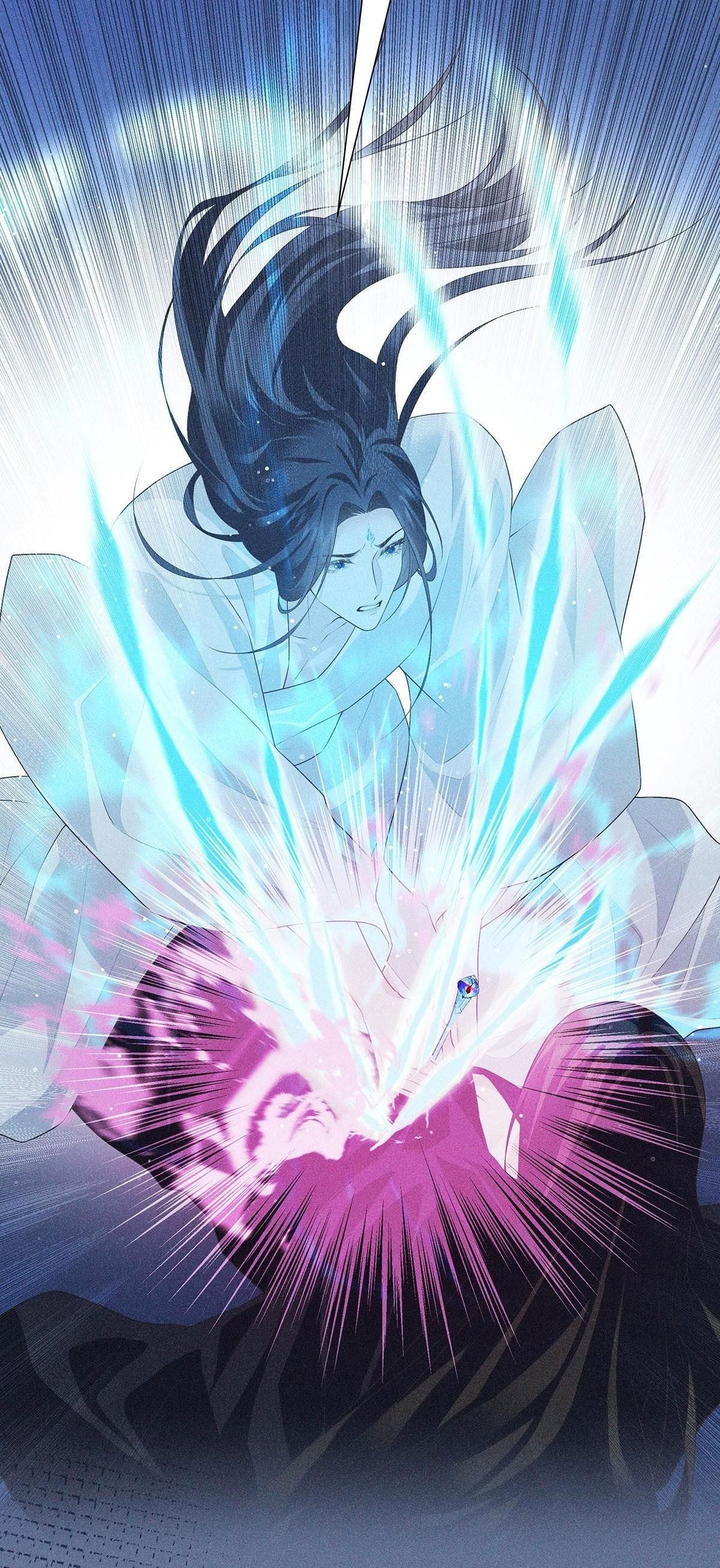 Chiếm Đoạt Ánh Trăng Chapter 37 - 17