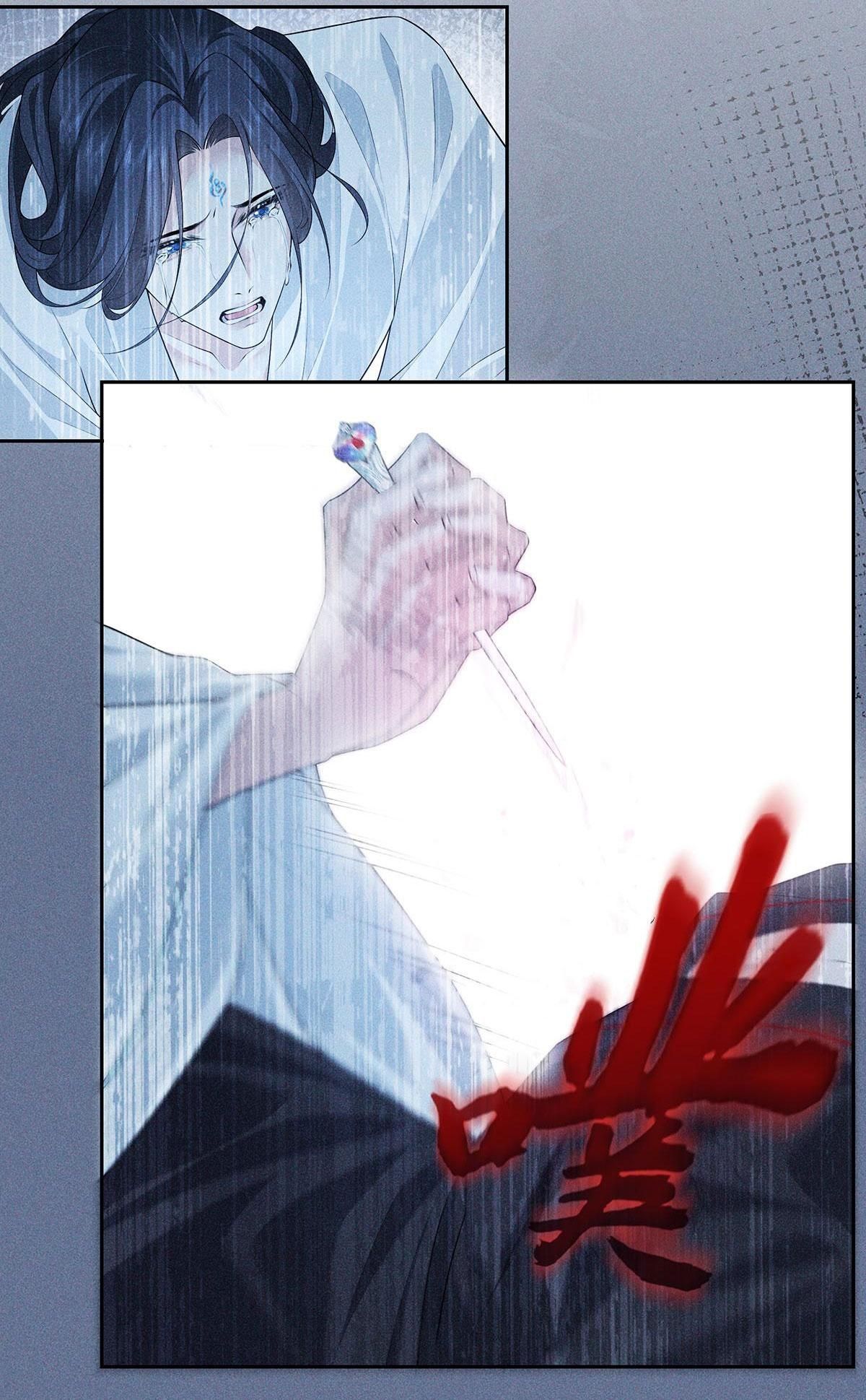 Chiếm Đoạt Ánh Trăng Chapter 37 - 26