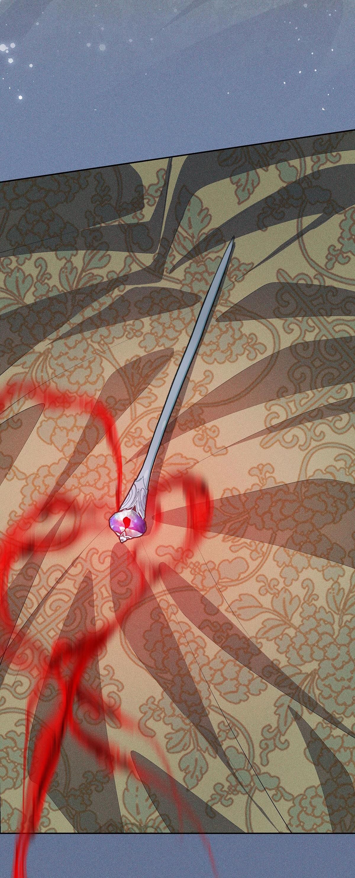 Chiếm Đoạt Ánh Trăng Chapter 37 - 33