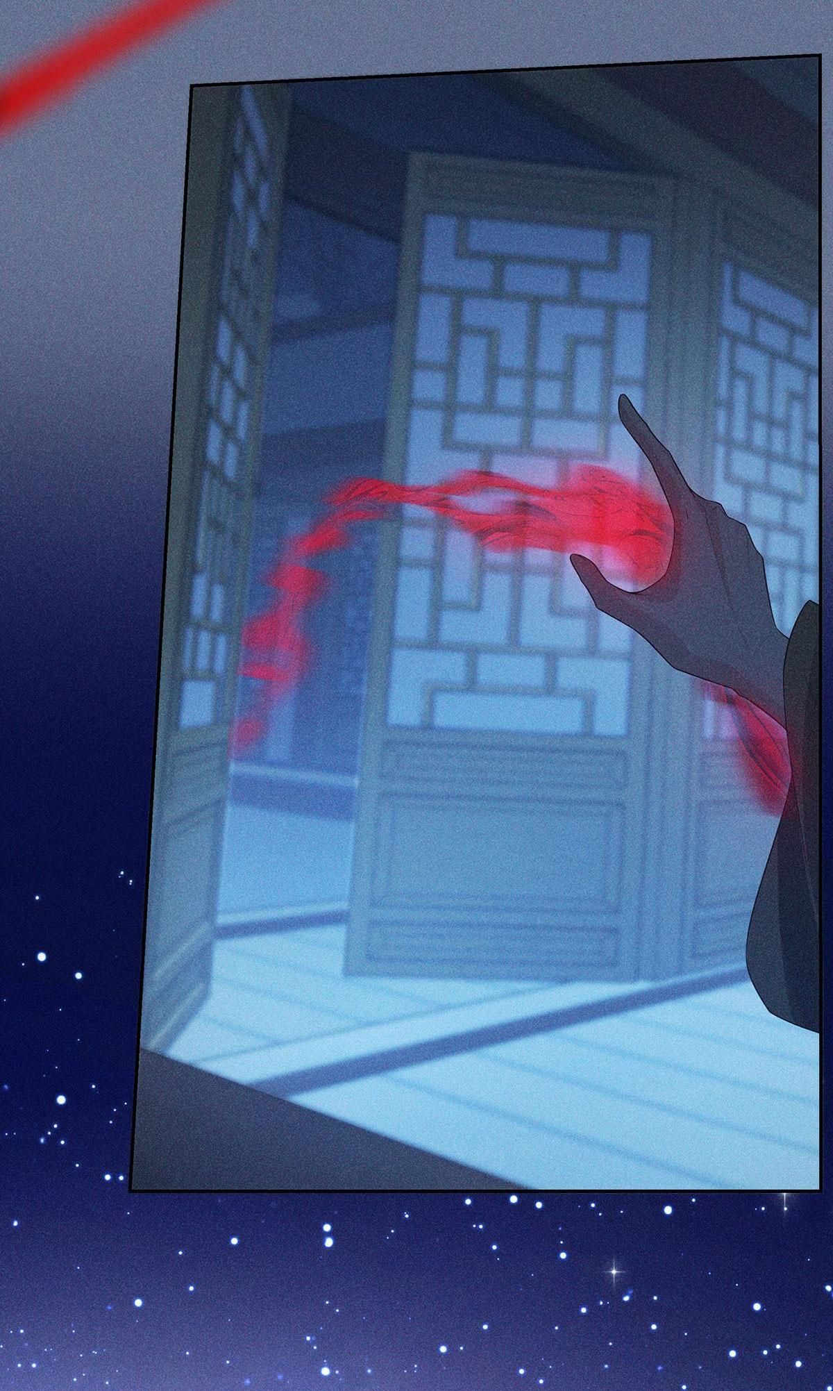 Chiếm Đoạt Ánh Trăng Chapter 37 - 35