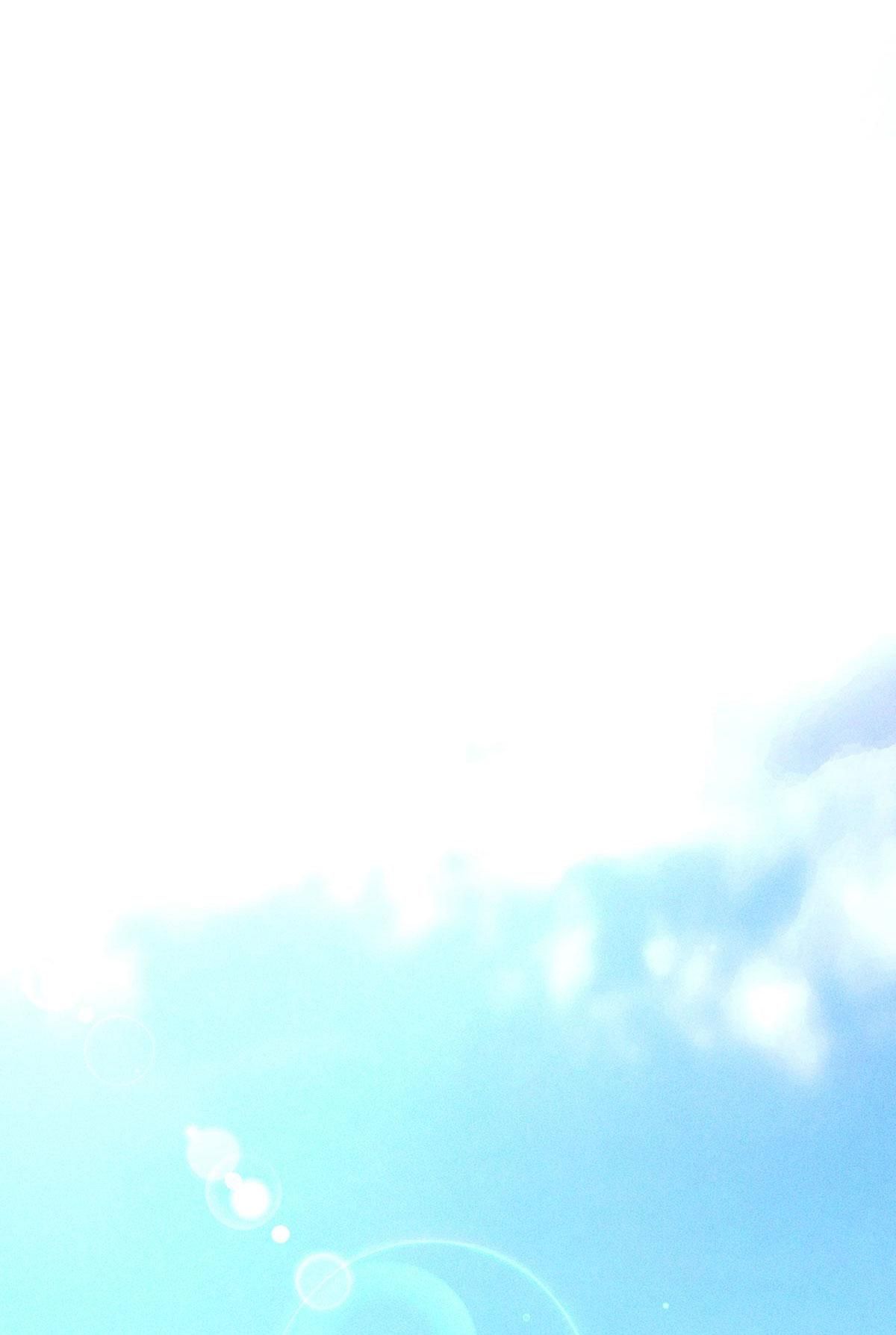 Chiếm Đoạt Ánh Trăng Chapter 37 - 37