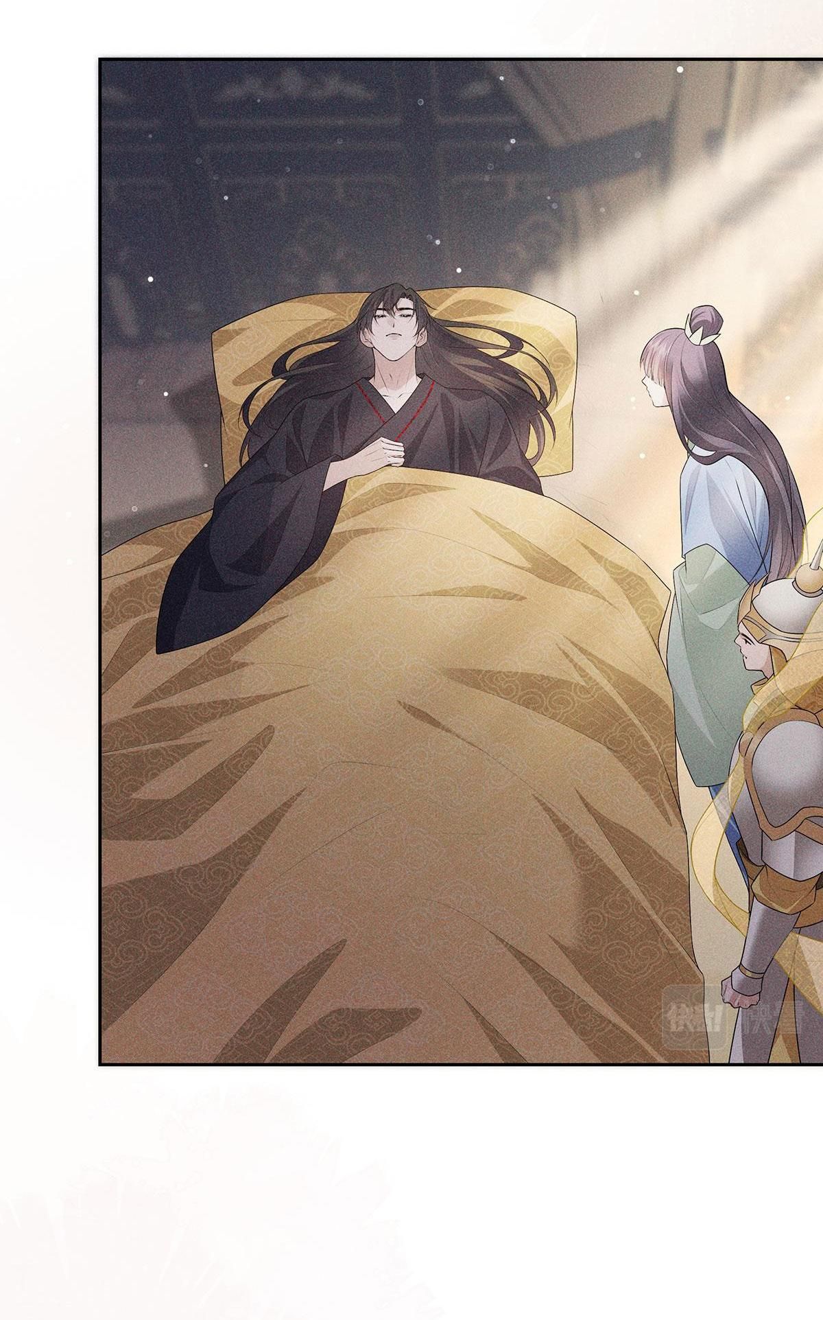 Chiếm Đoạt Ánh Trăng Chapter 37 - 39