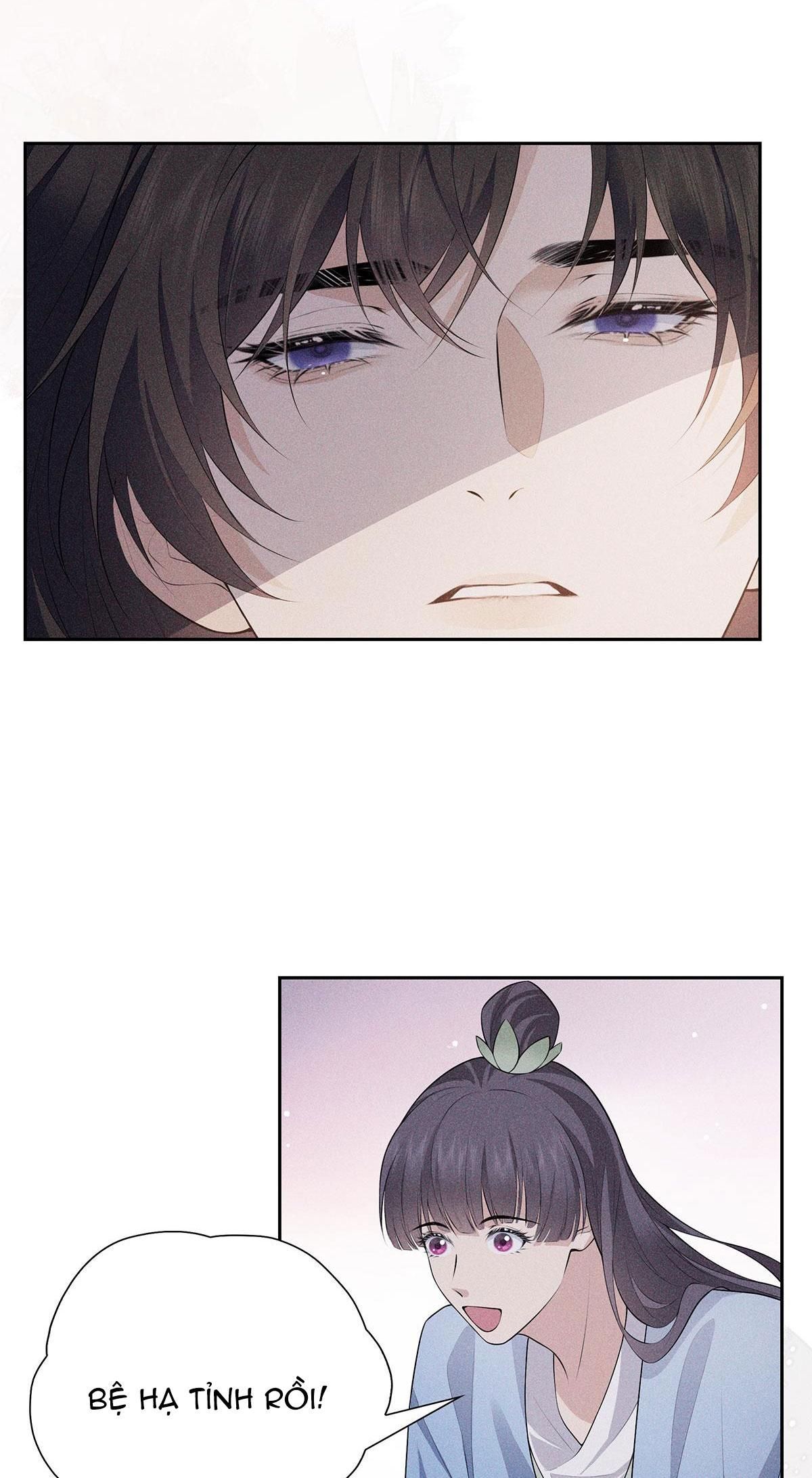 Chiếm Đoạt Ánh Trăng Chapter 37 - 40