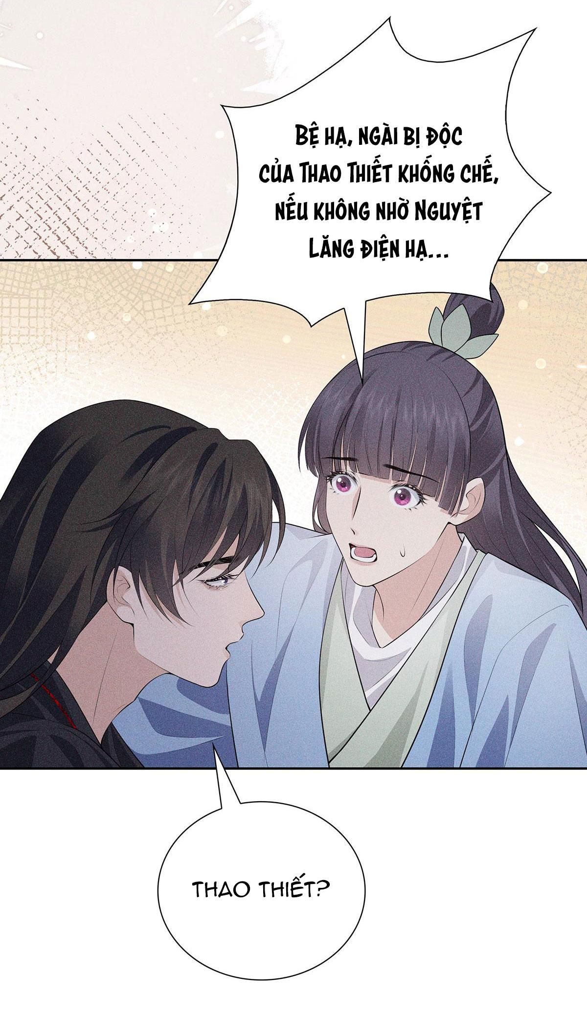 Chiếm Đoạt Ánh Trăng Chapter 37 - 42