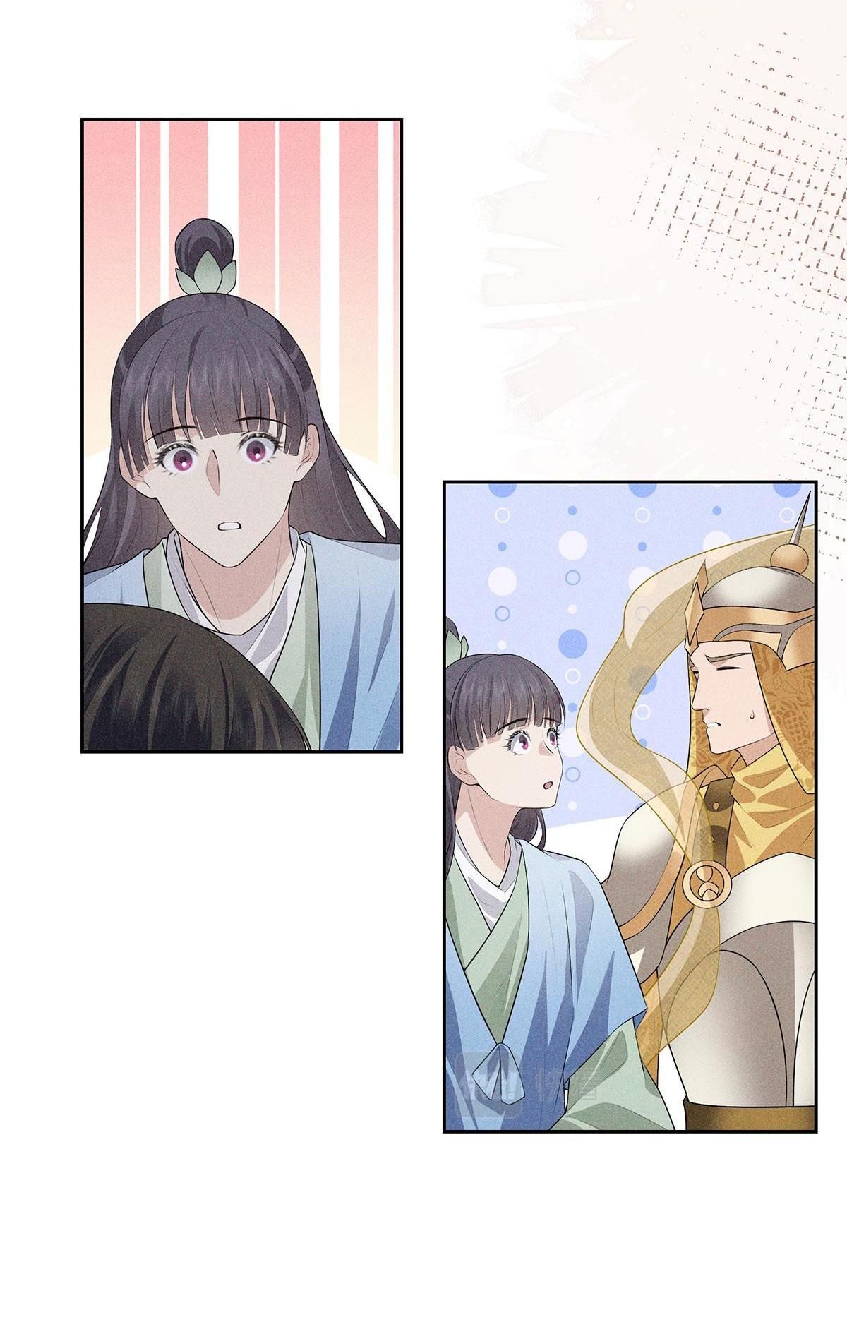 Chiếm Đoạt Ánh Trăng Chapter 37 - 44