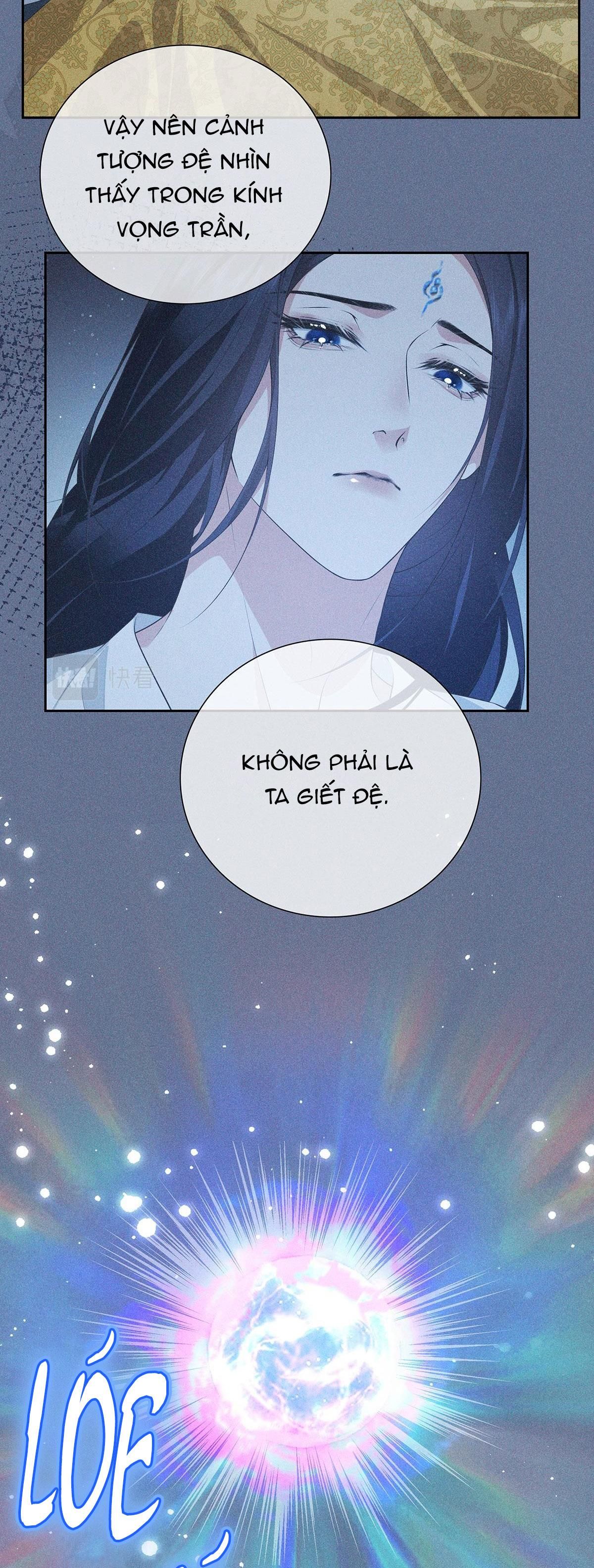 Chiếm Đoạt Ánh Trăng Chapter 37 - 6