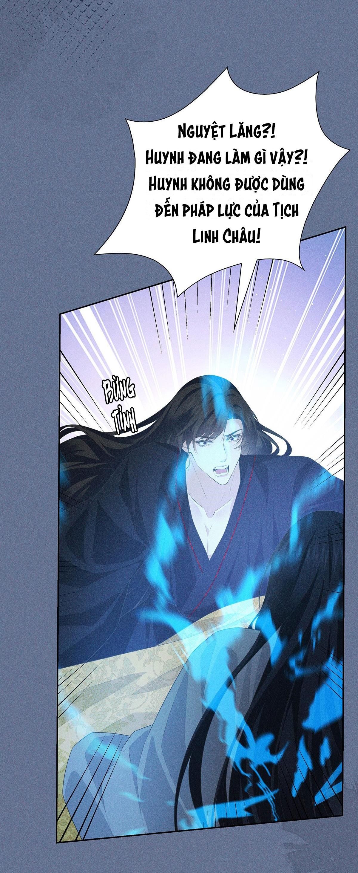 Chiếm Đoạt Ánh Trăng Chapter 37 - 8