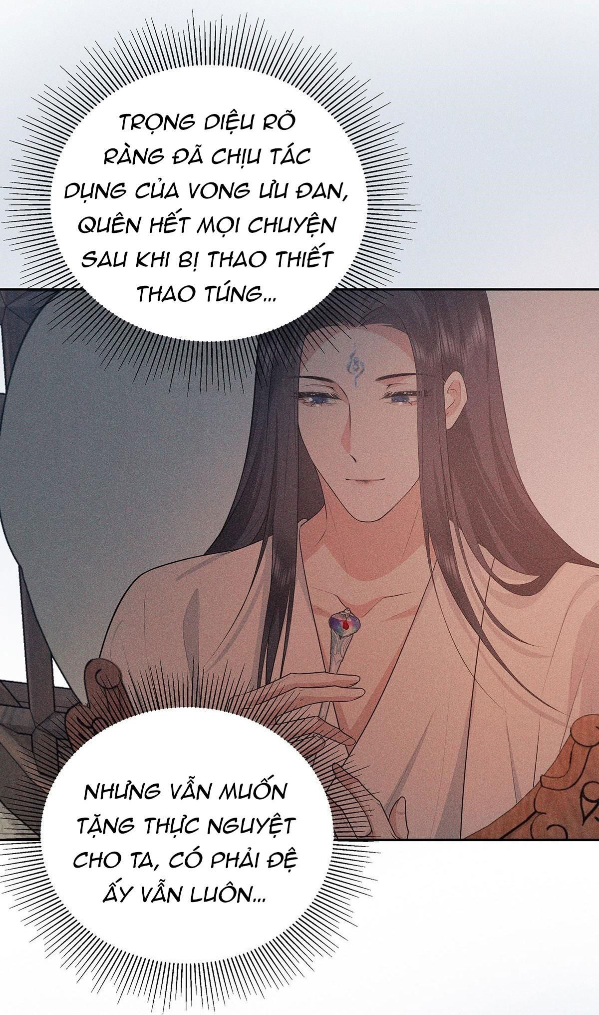 Chiếm Đoạt Ánh Trăng Chapter 38 - 38