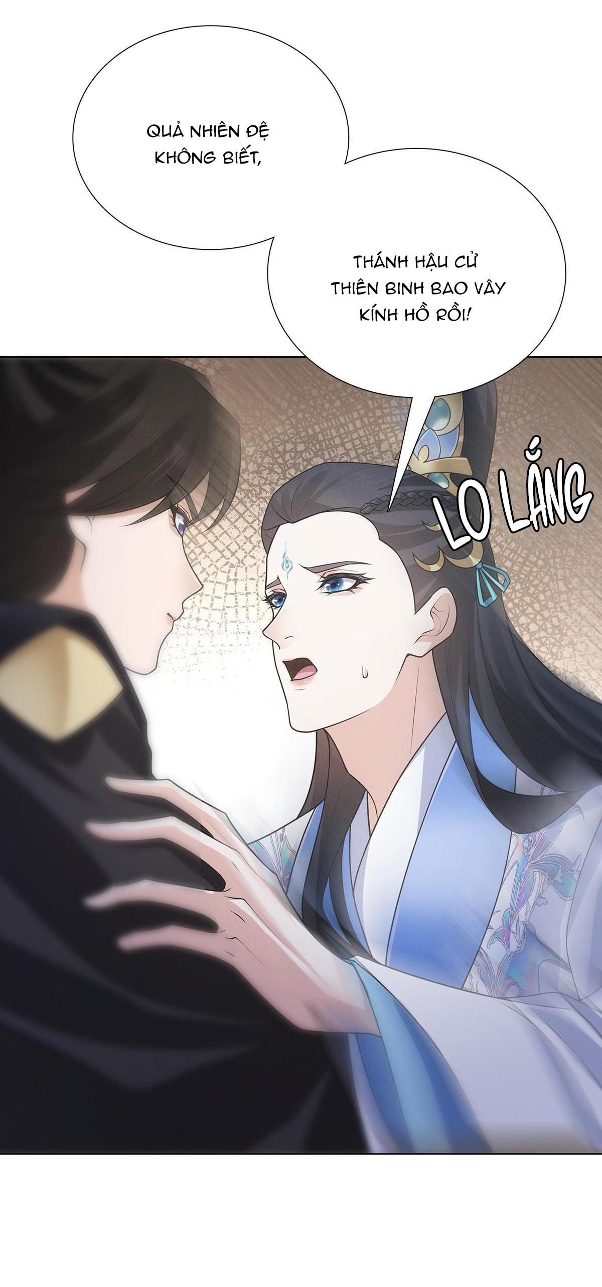 Chiếm Đoạt Ánh Trăng Chapter 4 - 13