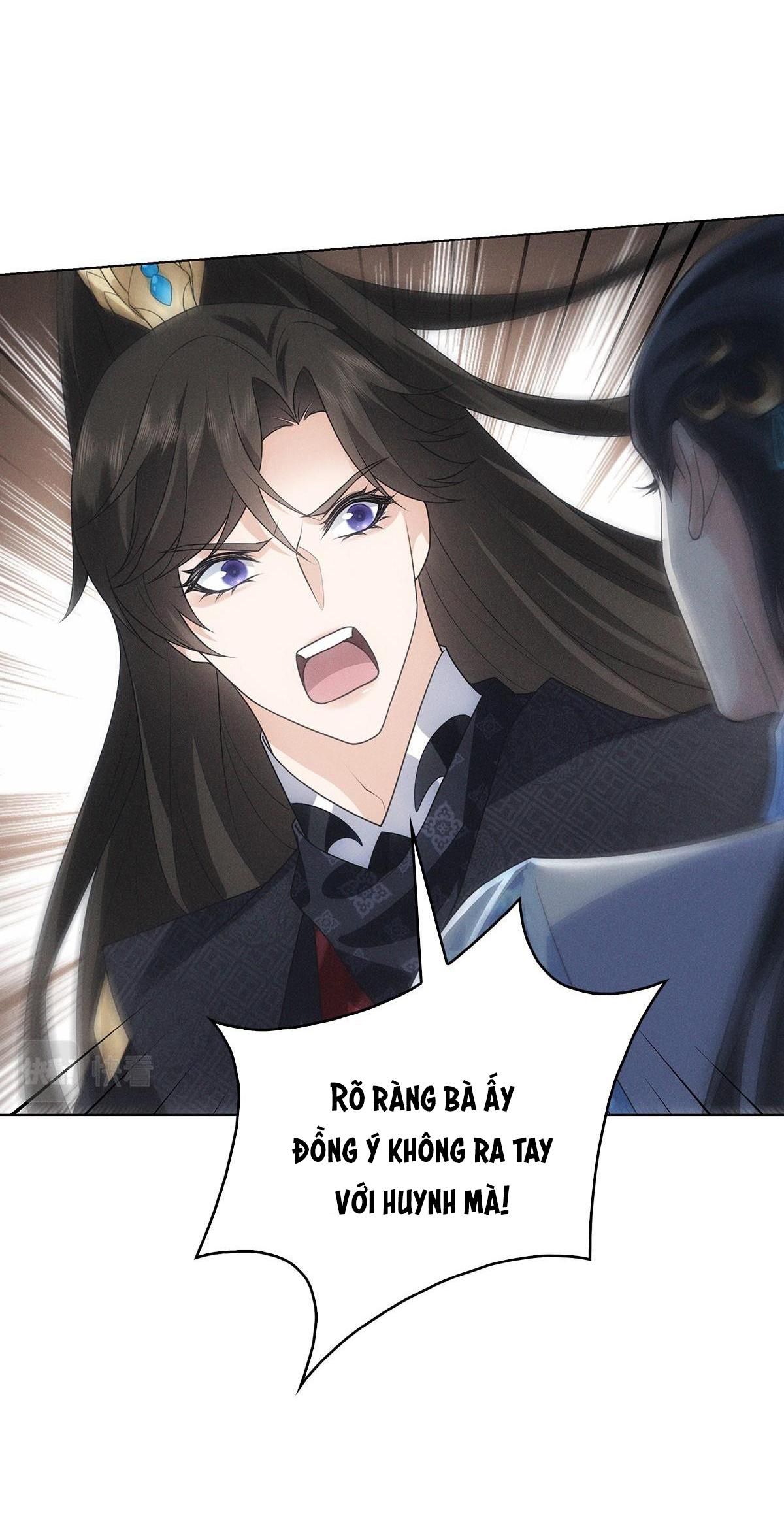 Chiếm Đoạt Ánh Trăng Chapter 4 - 16