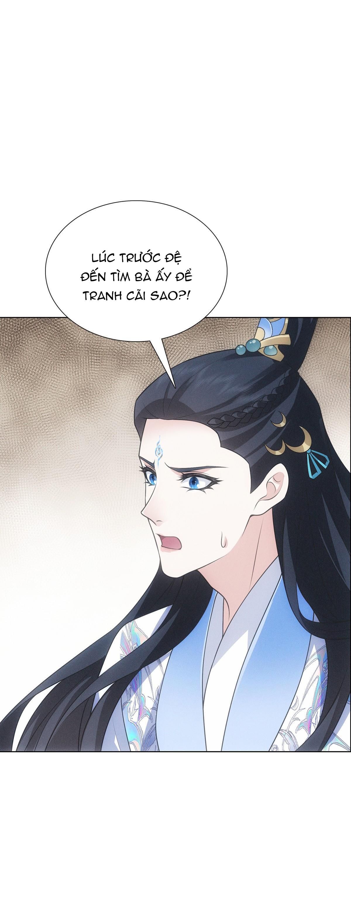 Chiếm Đoạt Ánh Trăng Chapter 4 - 17