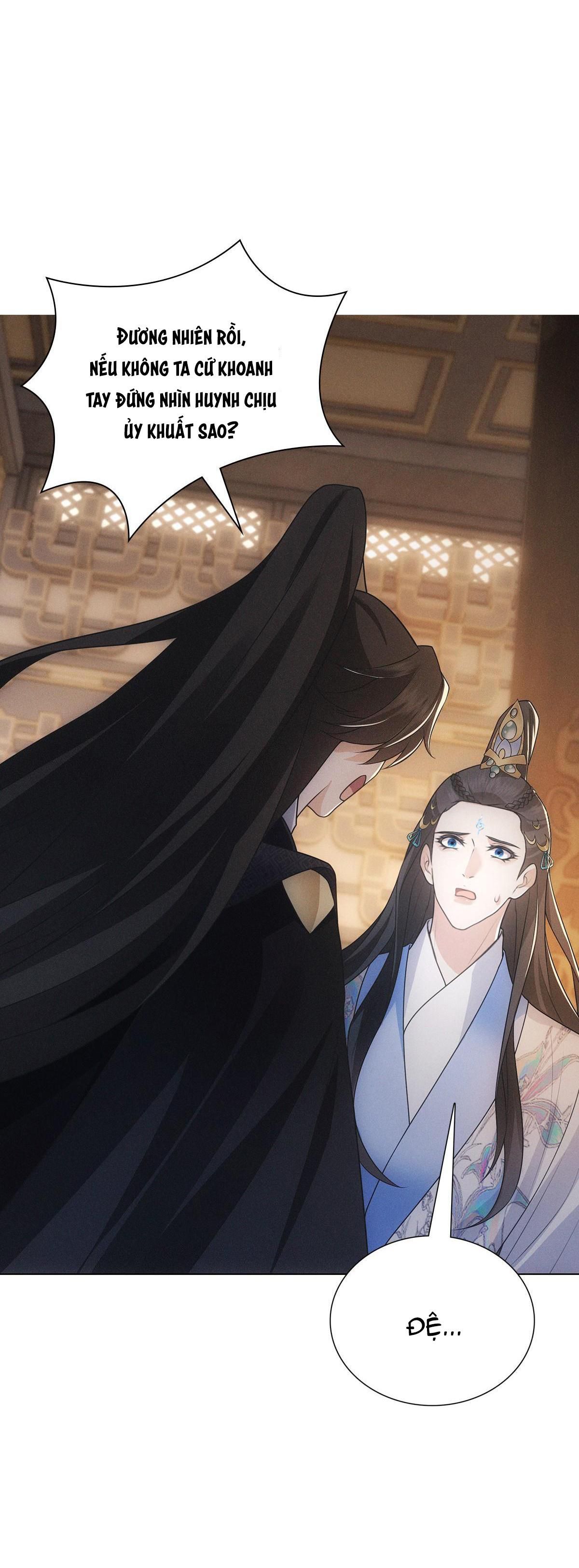 Chiếm Đoạt Ánh Trăng Chapter 4 - 18