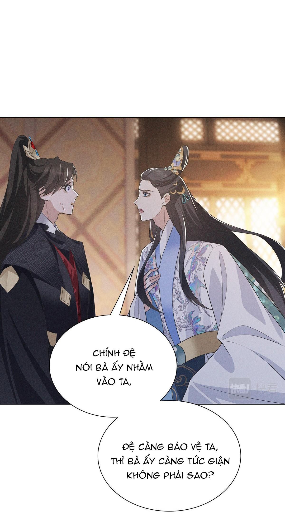 Chiếm Đoạt Ánh Trăng Chapter 4 - 21