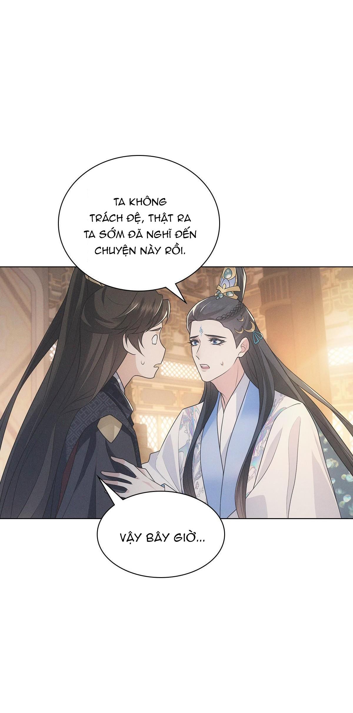 Chiếm Đoạt Ánh Trăng Chapter 4 - 23