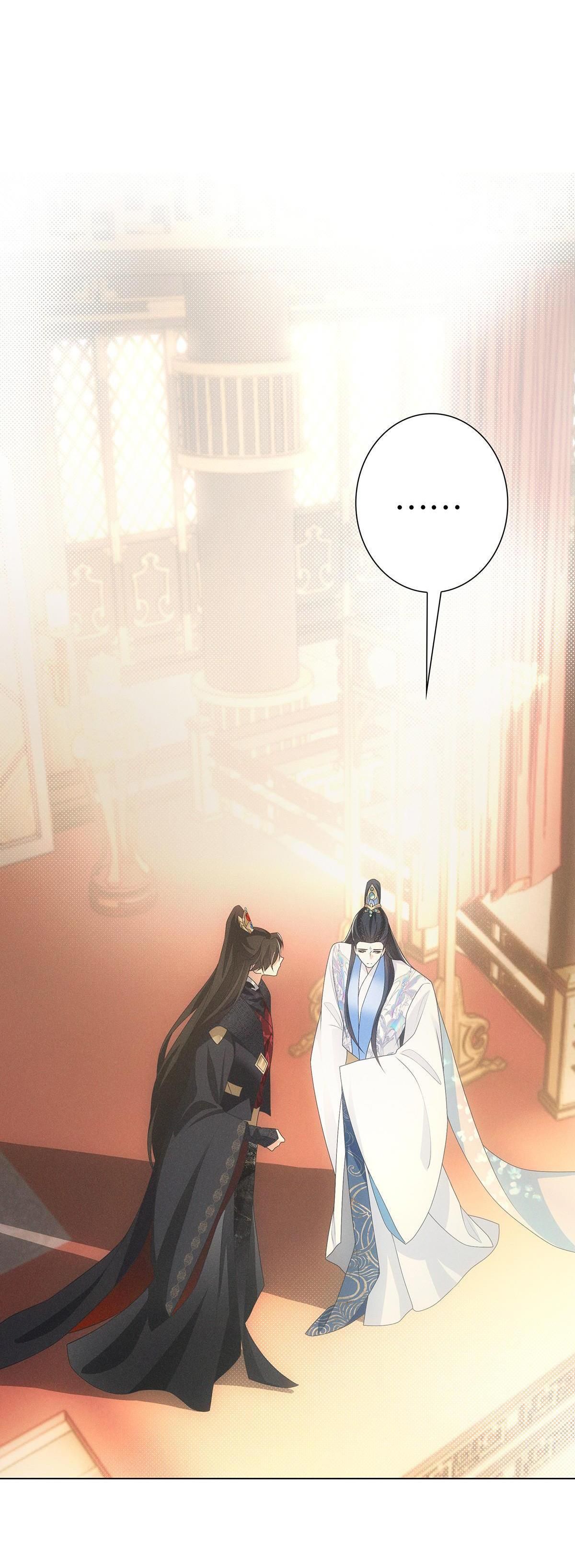 Chiếm Đoạt Ánh Trăng Chapter 4 - 24