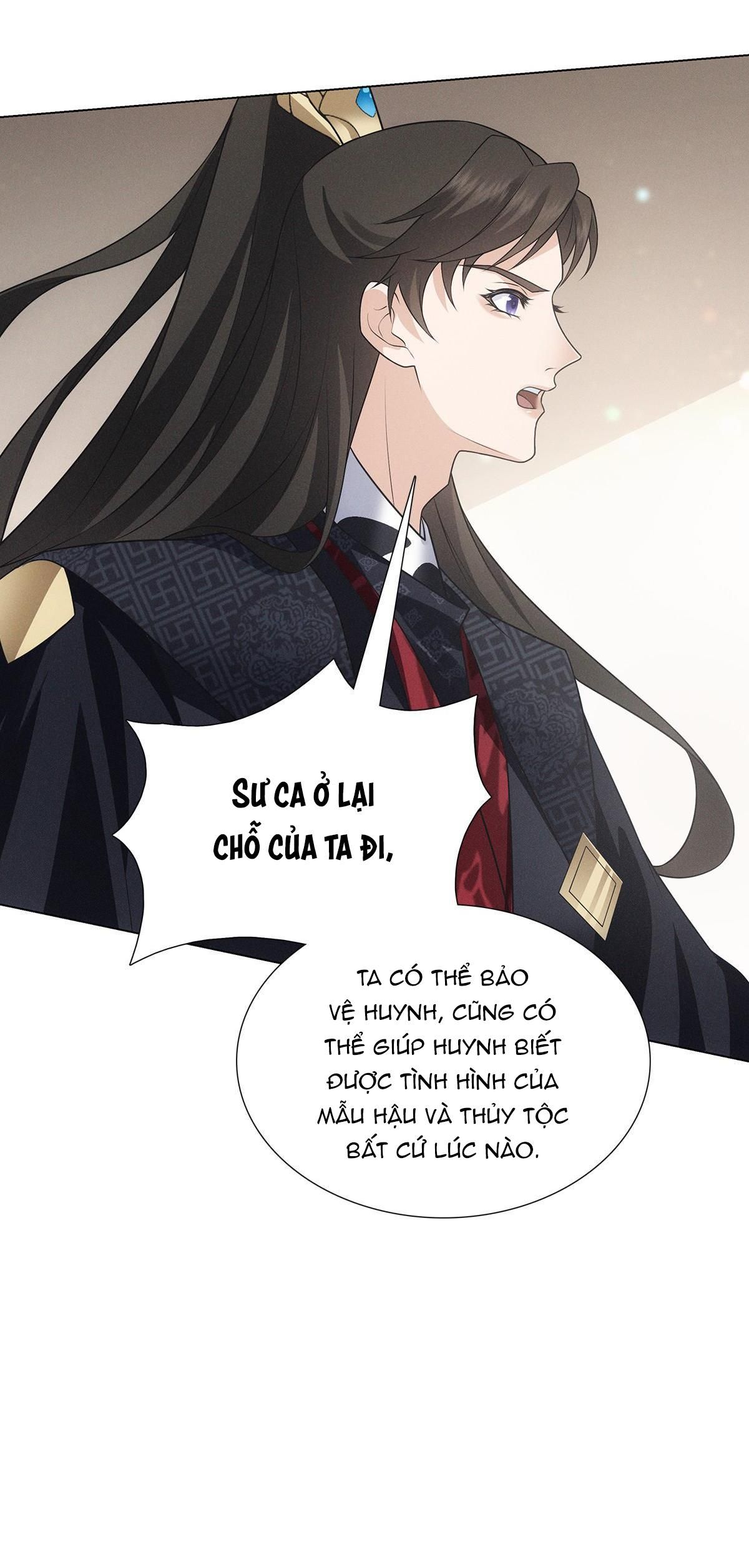 Chiếm Đoạt Ánh Trăng Chapter 4 - 27