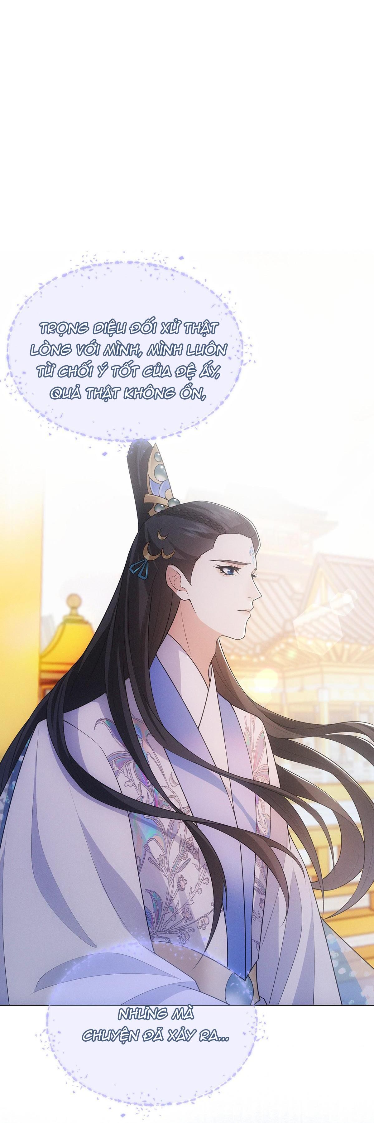 Chiếm Đoạt Ánh Trăng Chapter 4 - 40