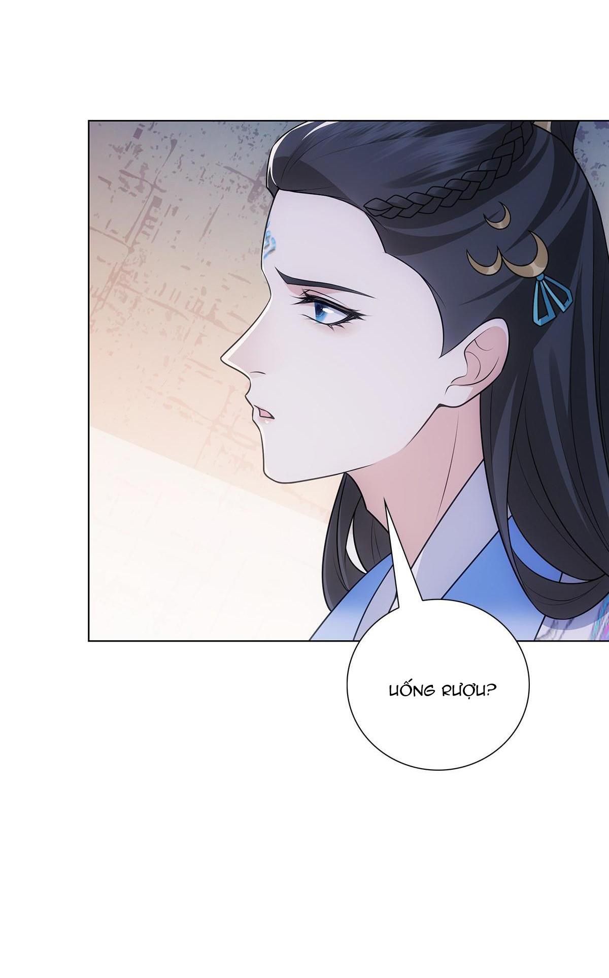 Chiếm Đoạt Ánh Trăng Chapter 4 - 48