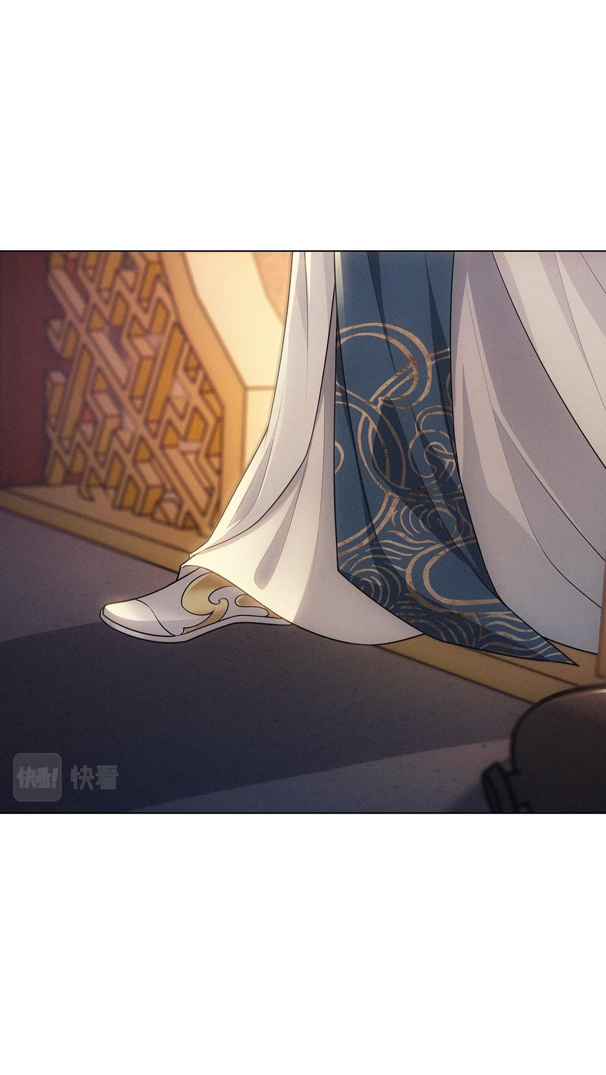 Chiếm Đoạt Ánh Trăng Chapter 4 - 50