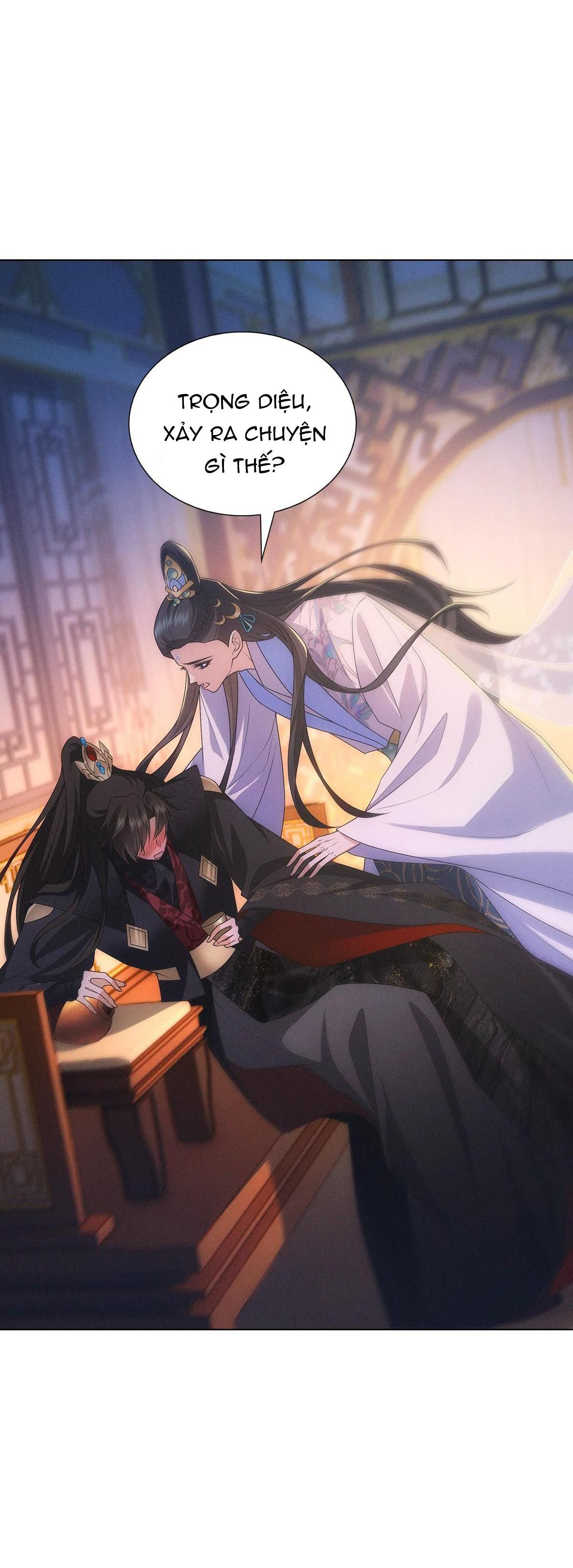Chiếm Đoạt Ánh Trăng Chapter 4 - 51