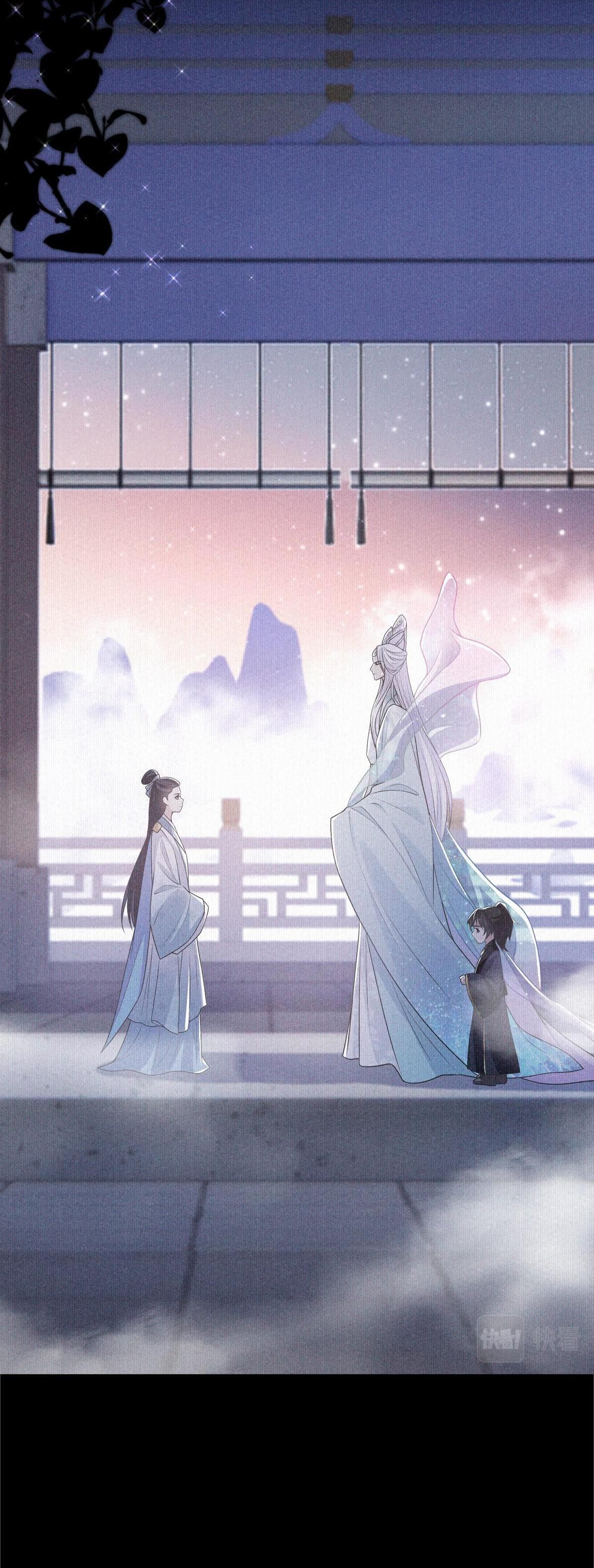 Chiếm Đoạt Ánh Trăng Chapter 5 - 32