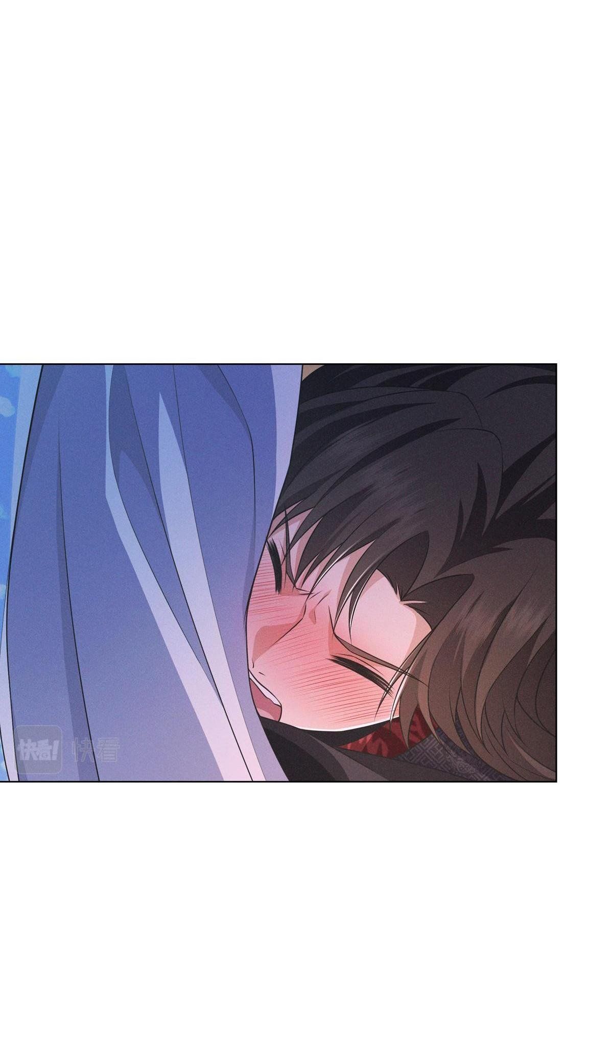 Chiếm Đoạt Ánh Trăng Chapter 5 - 6