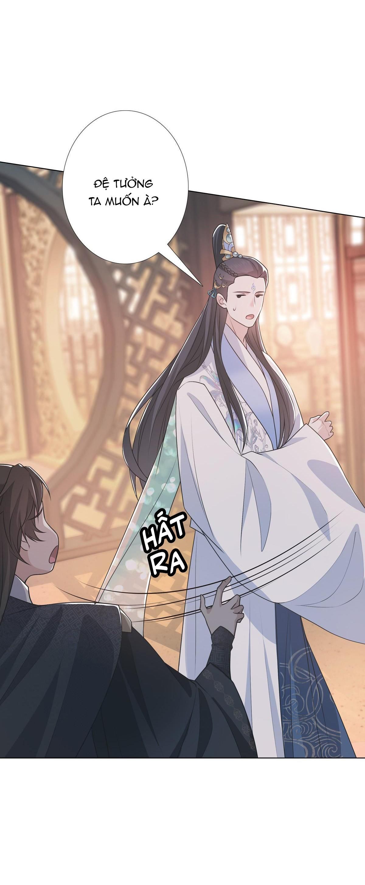 Chiếm Đoạt Ánh Trăng Chapter 6 - 12