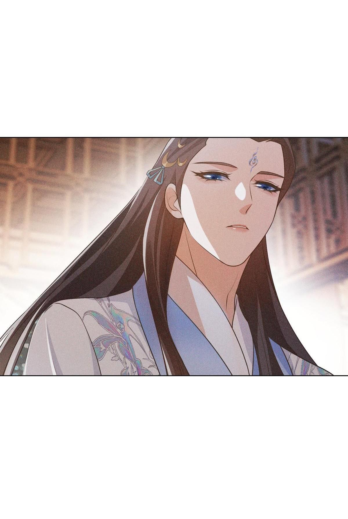 Chiếm Đoạt Ánh Trăng Chapter 6 - 16