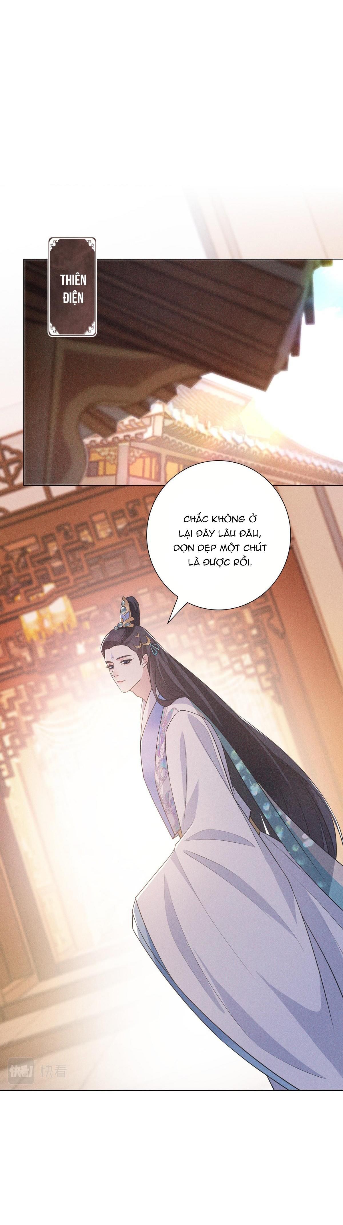 Chiếm Đoạt Ánh Trăng Chapter 6 - 33