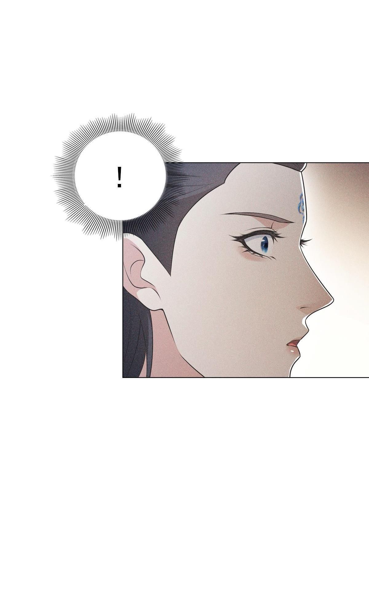 Chiếm Đoạt Ánh Trăng Chapter 6 - 37