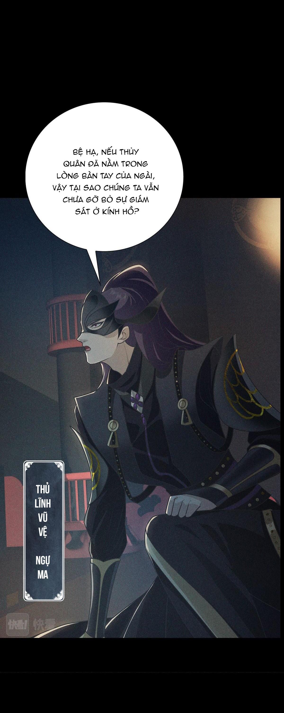 Chiếm Đoạt Ánh Trăng Chapter 6 - 44