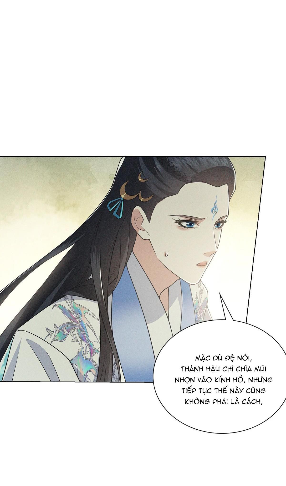 Chiếm Đoạt Ánh Trăng Chapter 7 - 17