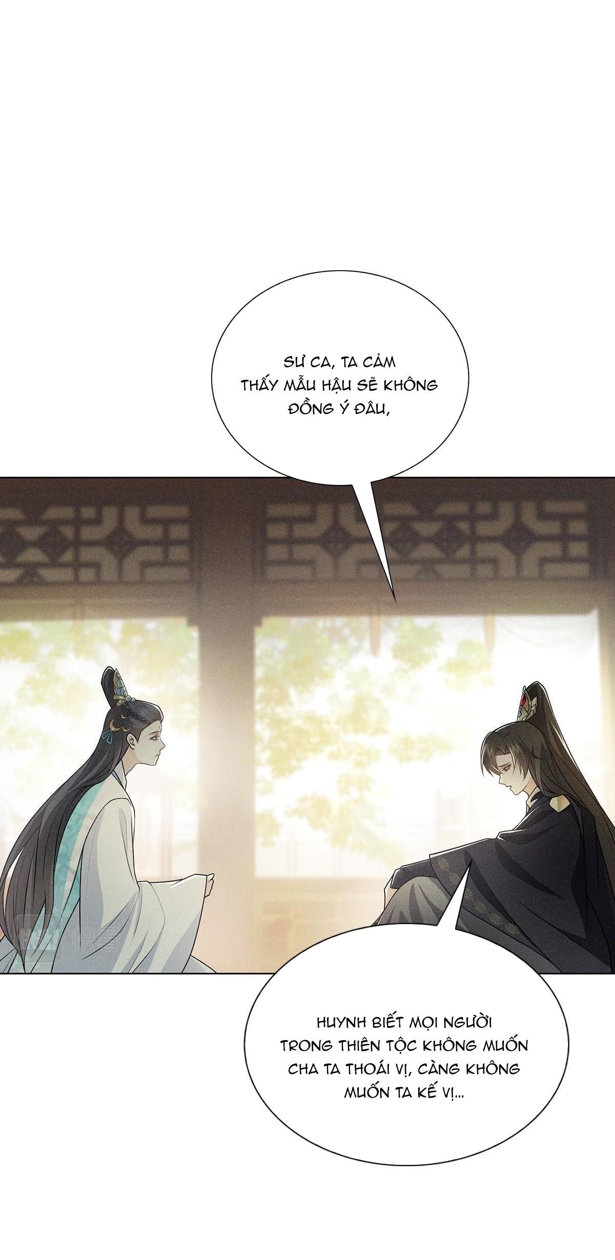 Chiếm Đoạt Ánh Trăng Chapter 7 - 20