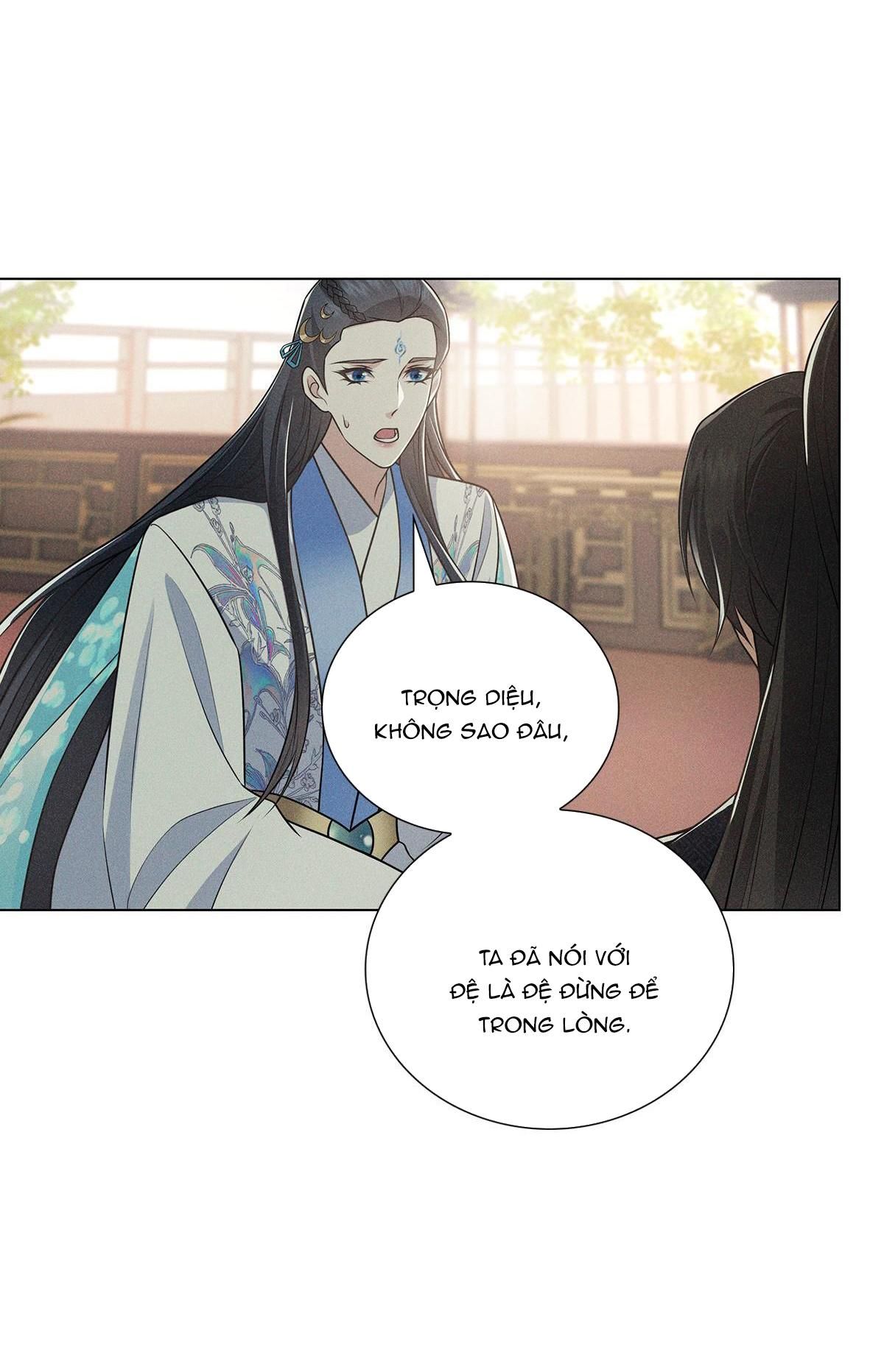 Chiếm Đoạt Ánh Trăng Chapter 7 - 22