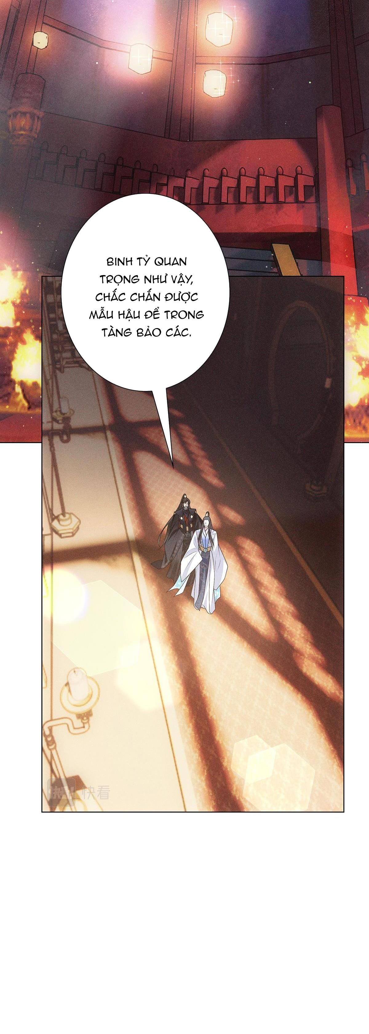 Chiếm Đoạt Ánh Trăng Chapter 7 - 27