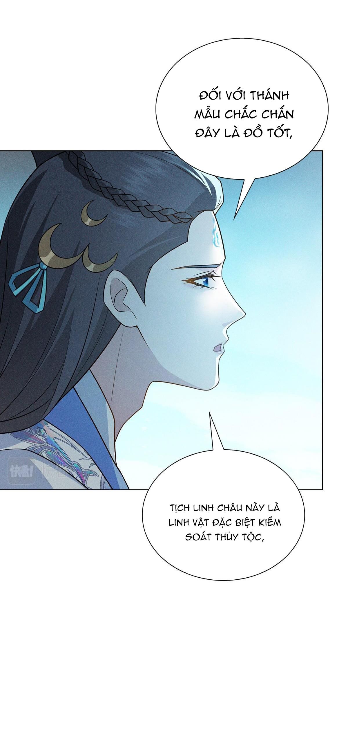 Chiếm Đoạt Ánh Trăng Chapter 7 - 33