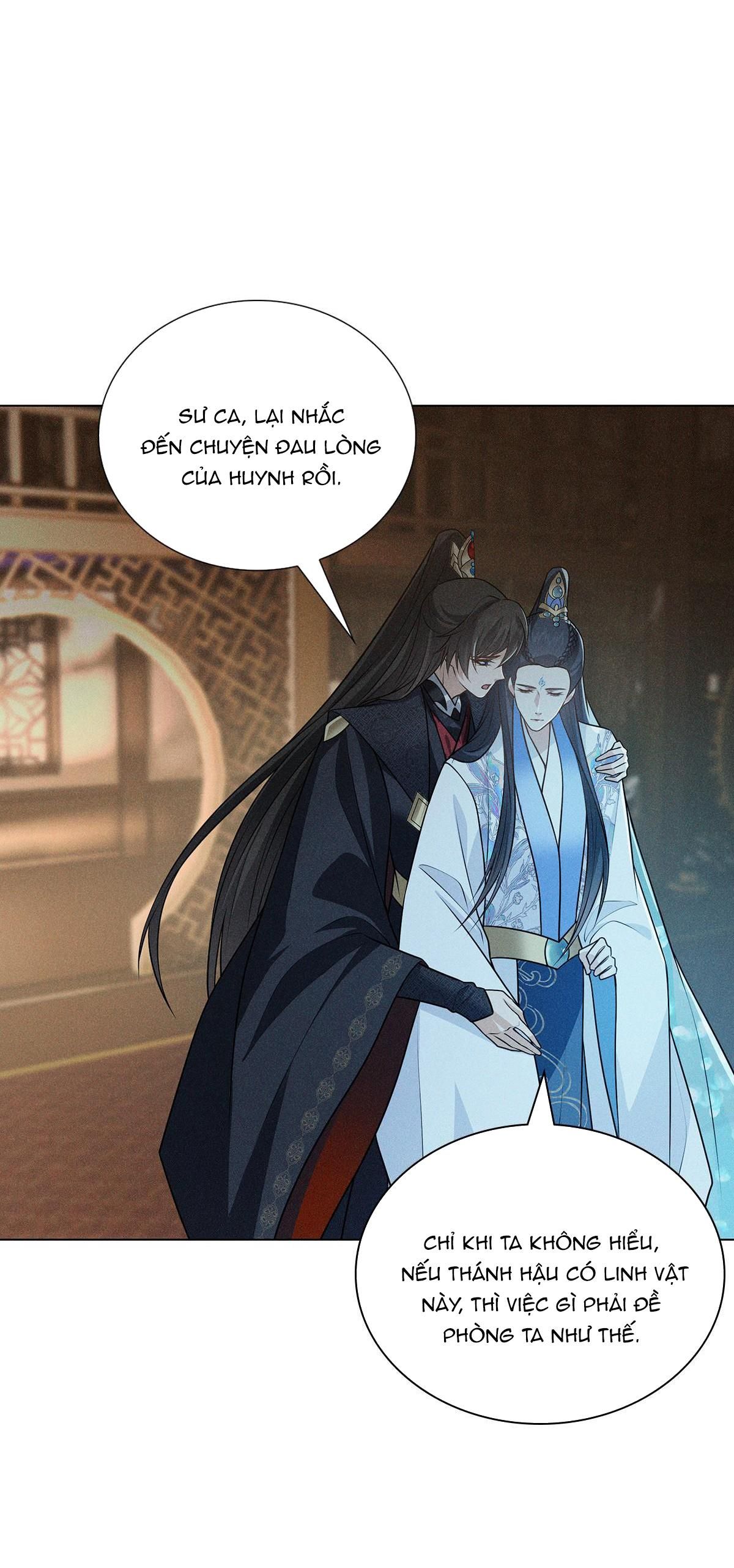 Chiếm Đoạt Ánh Trăng Chapter 7 - 37